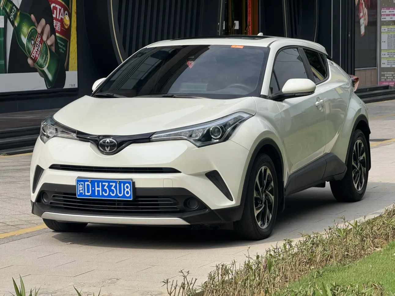 Toyota C-HR Hybrid