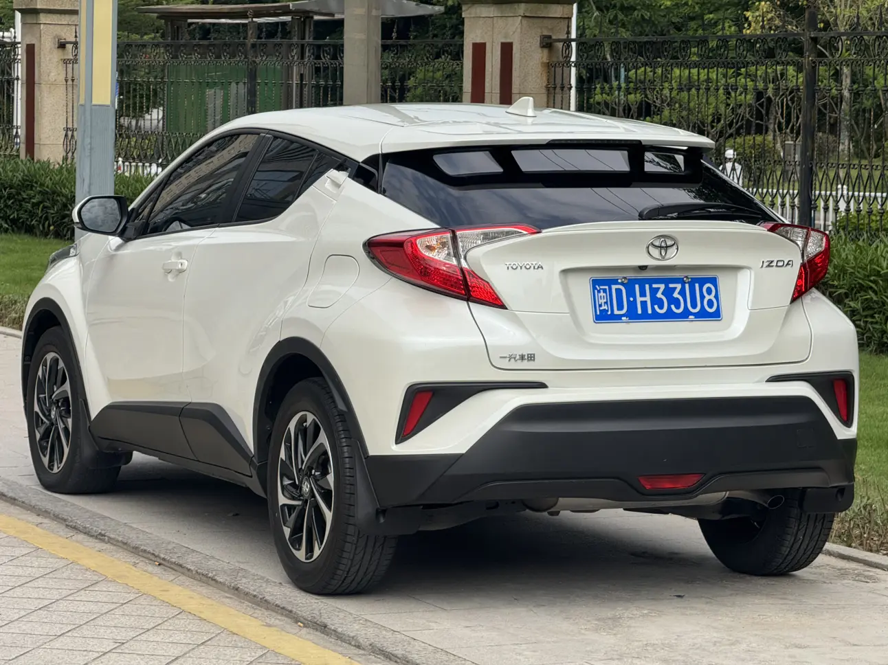 Toyota C-HR Hybrid