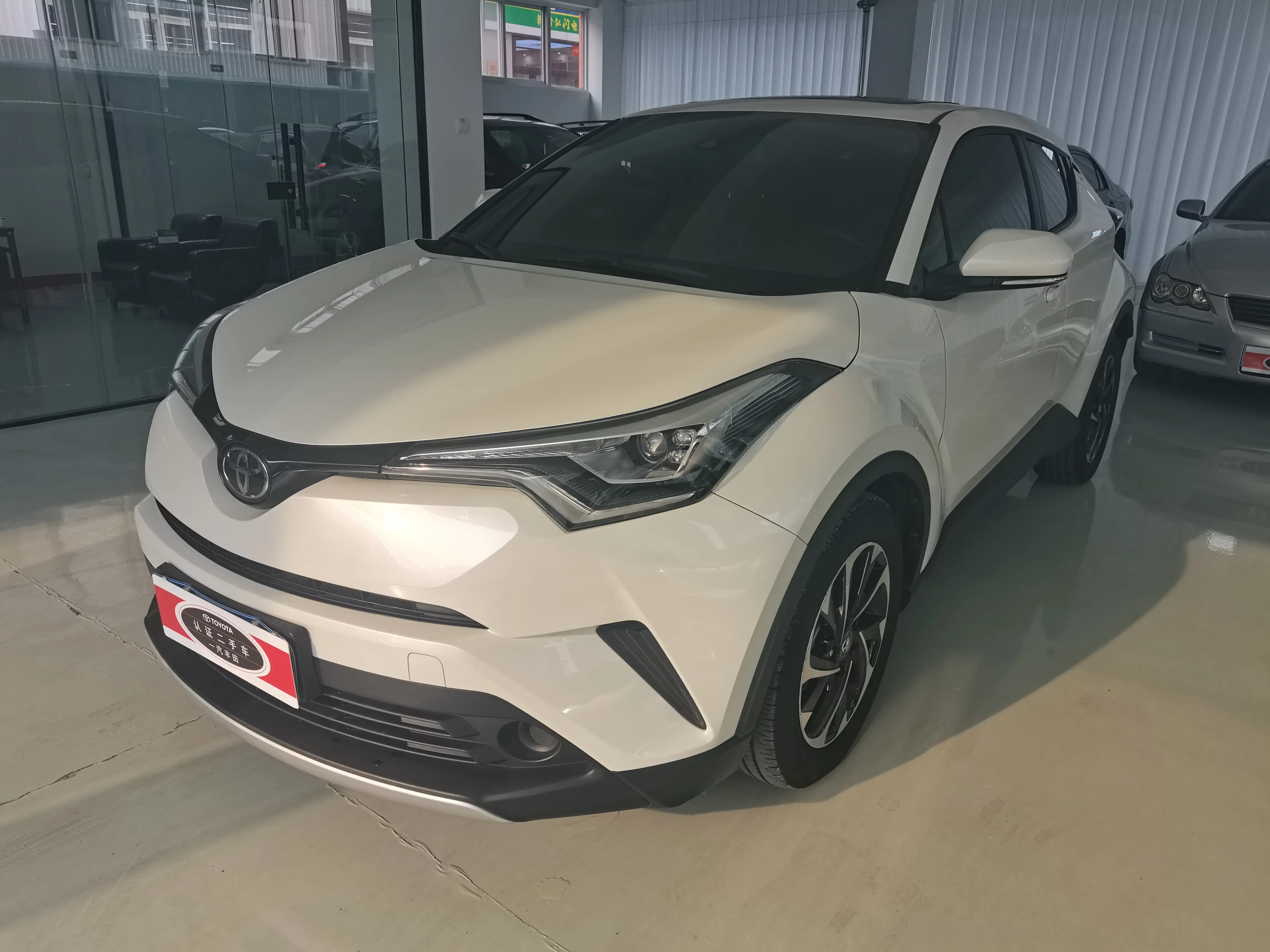 Toyota C-HR Hybrid
