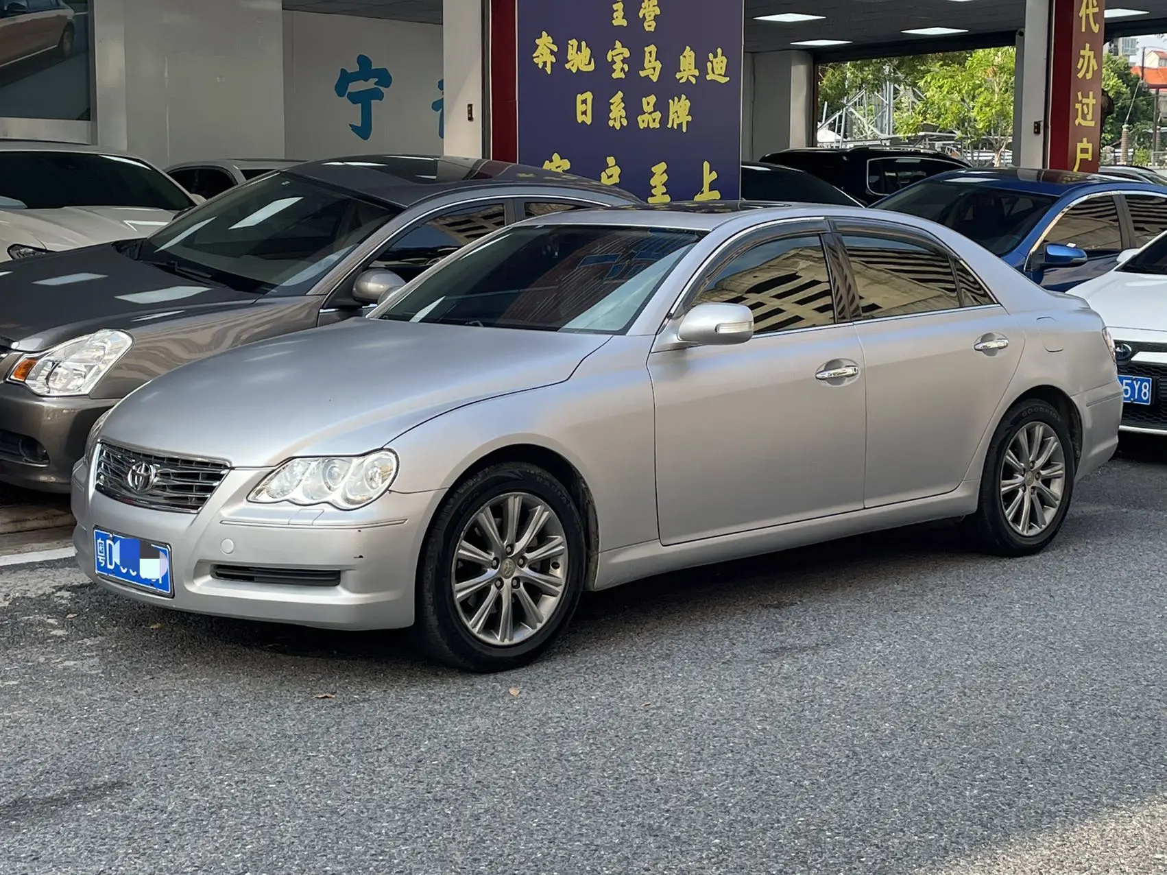 Toyota Ruizhi