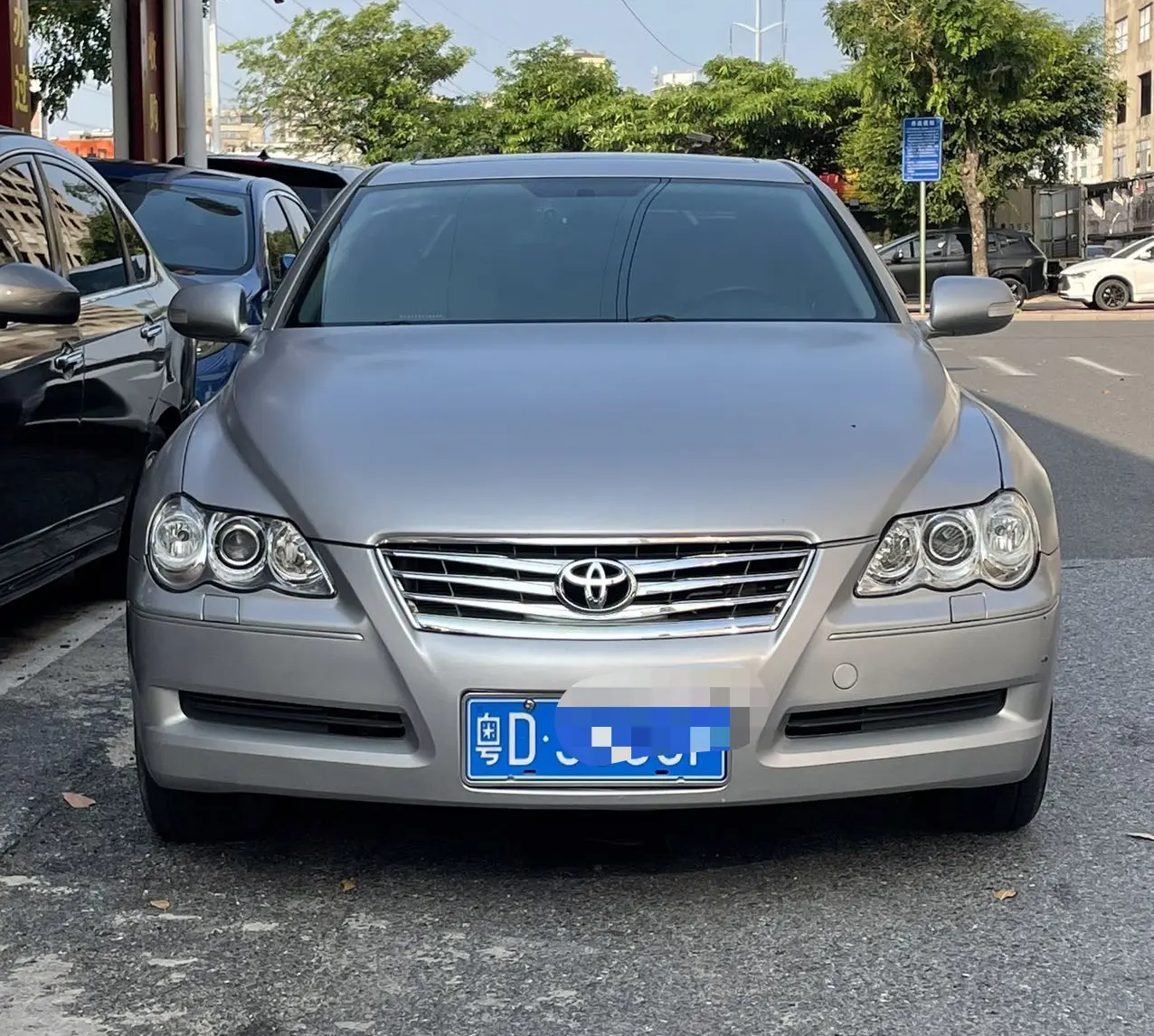 Toyota Ruizhi