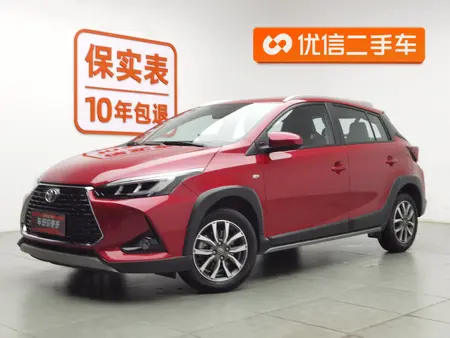 catalog-car-1