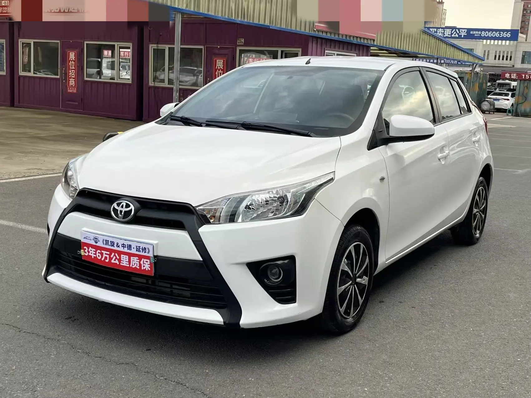 Toyota Yaris L