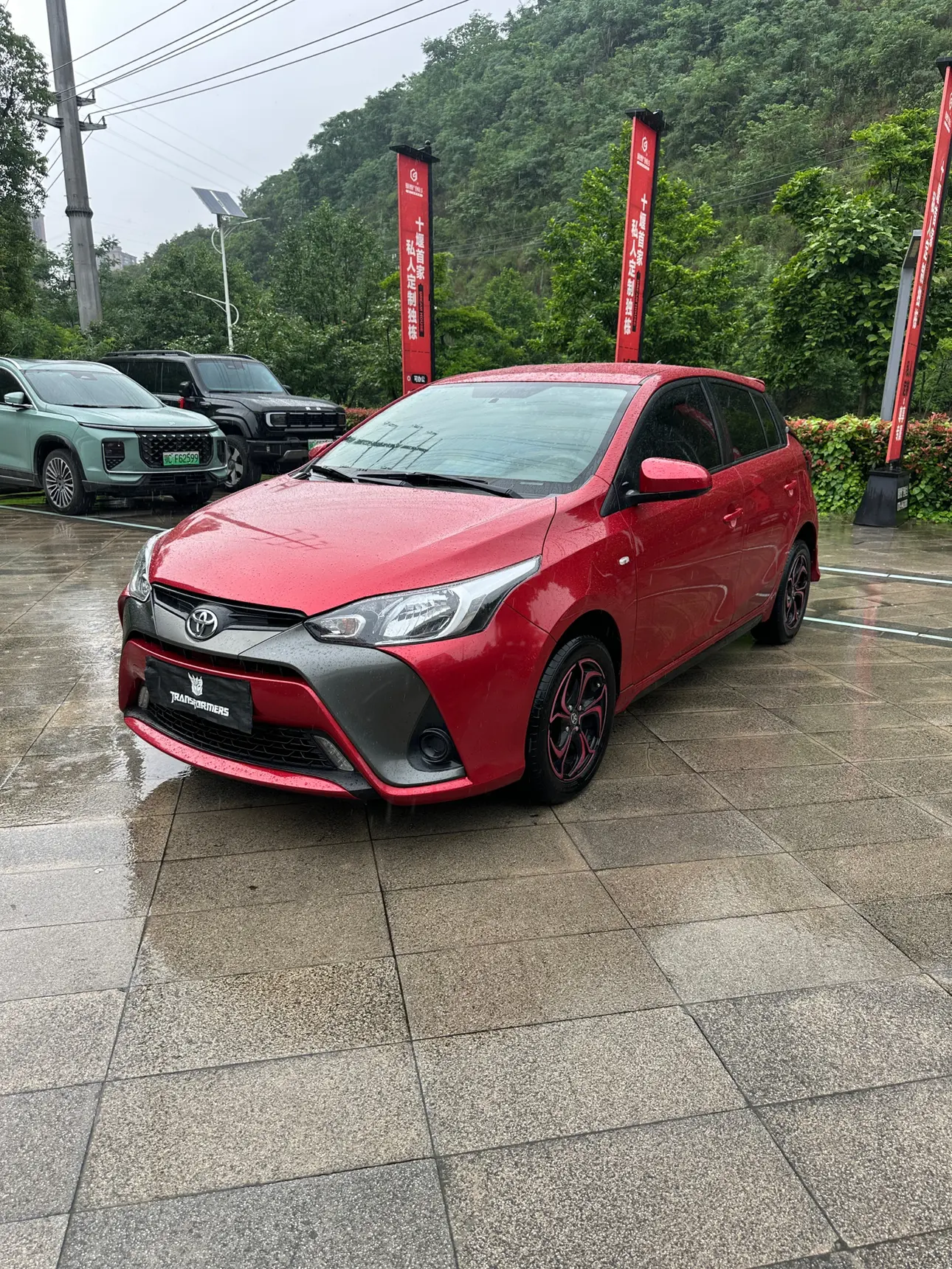 Toyota Yaris L
