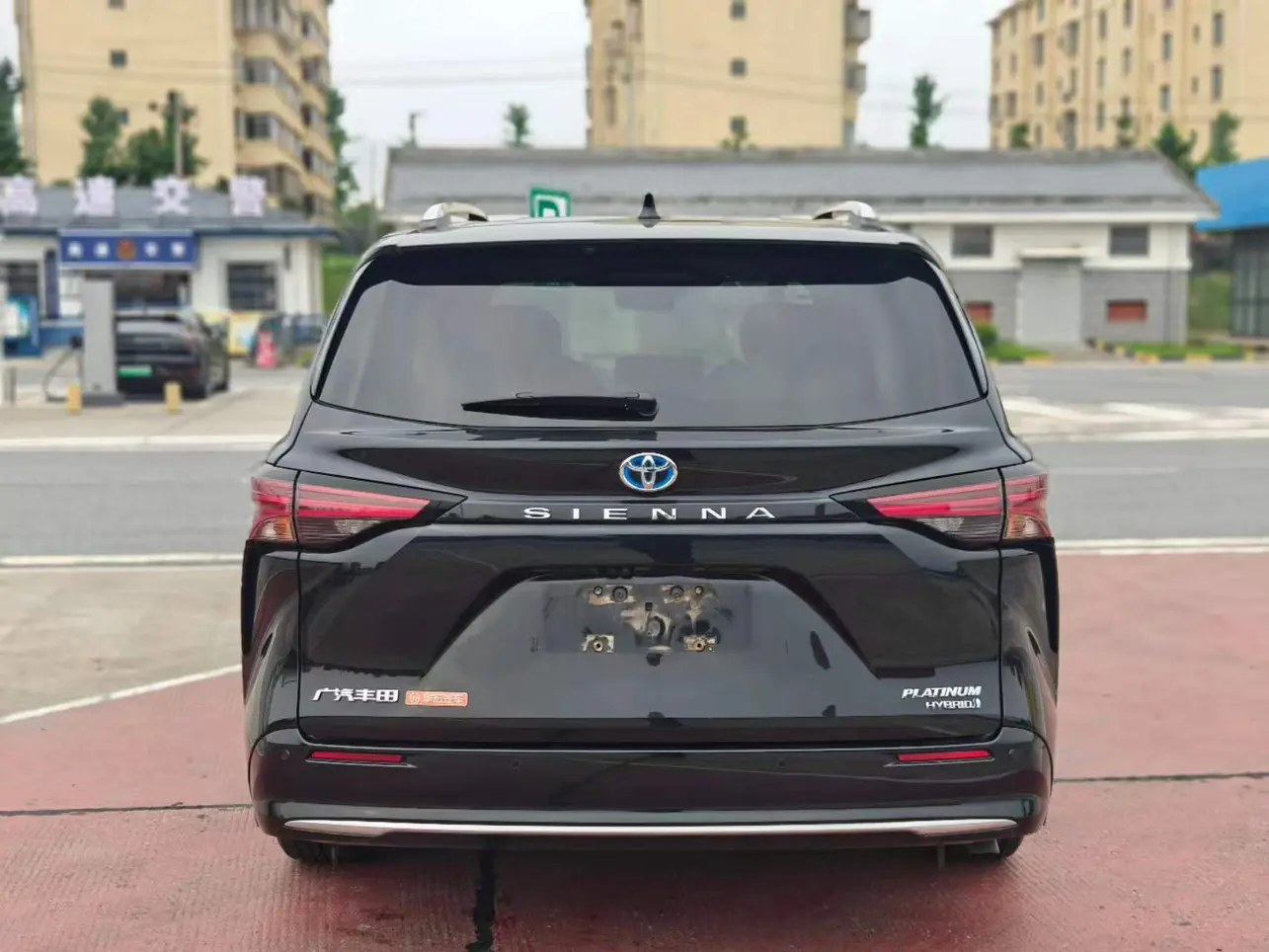 Toyota Sienna