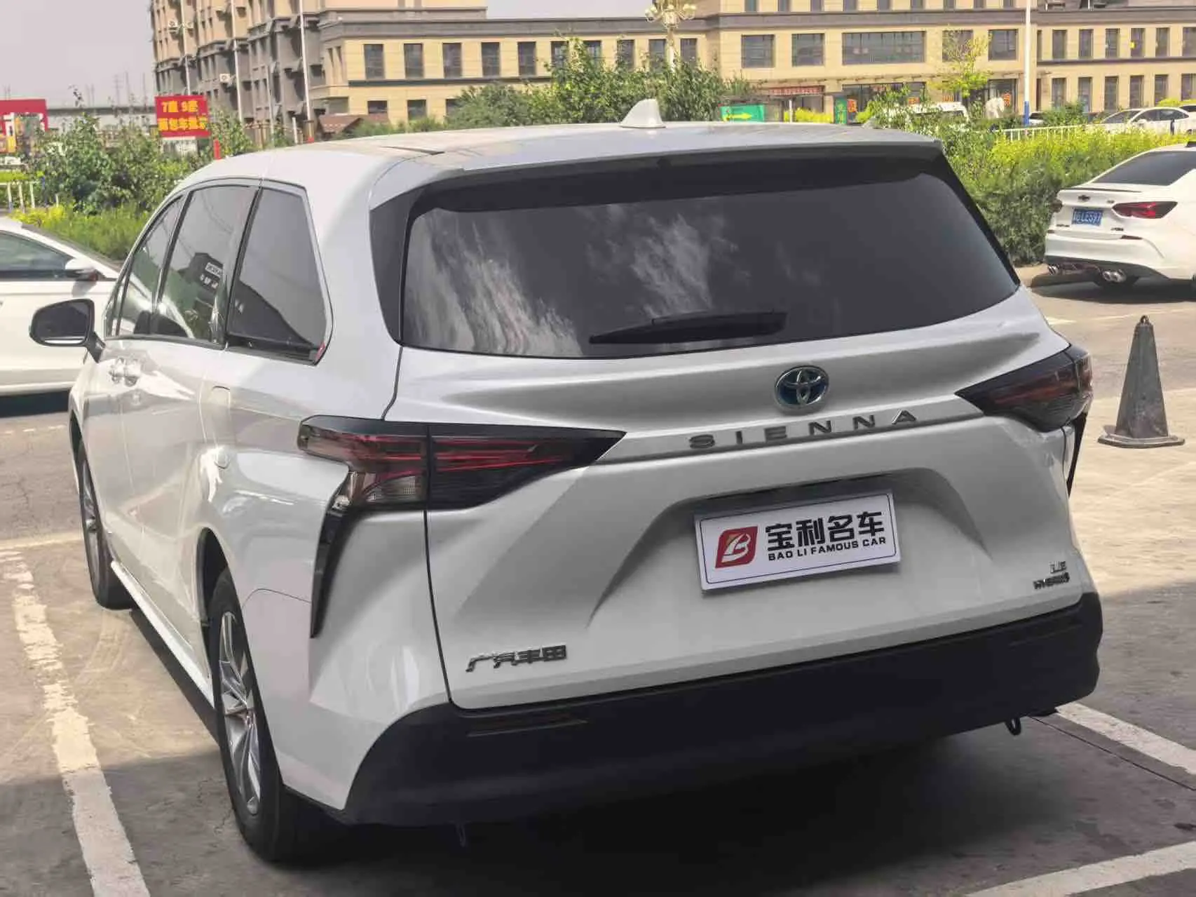 Toyota Sienna