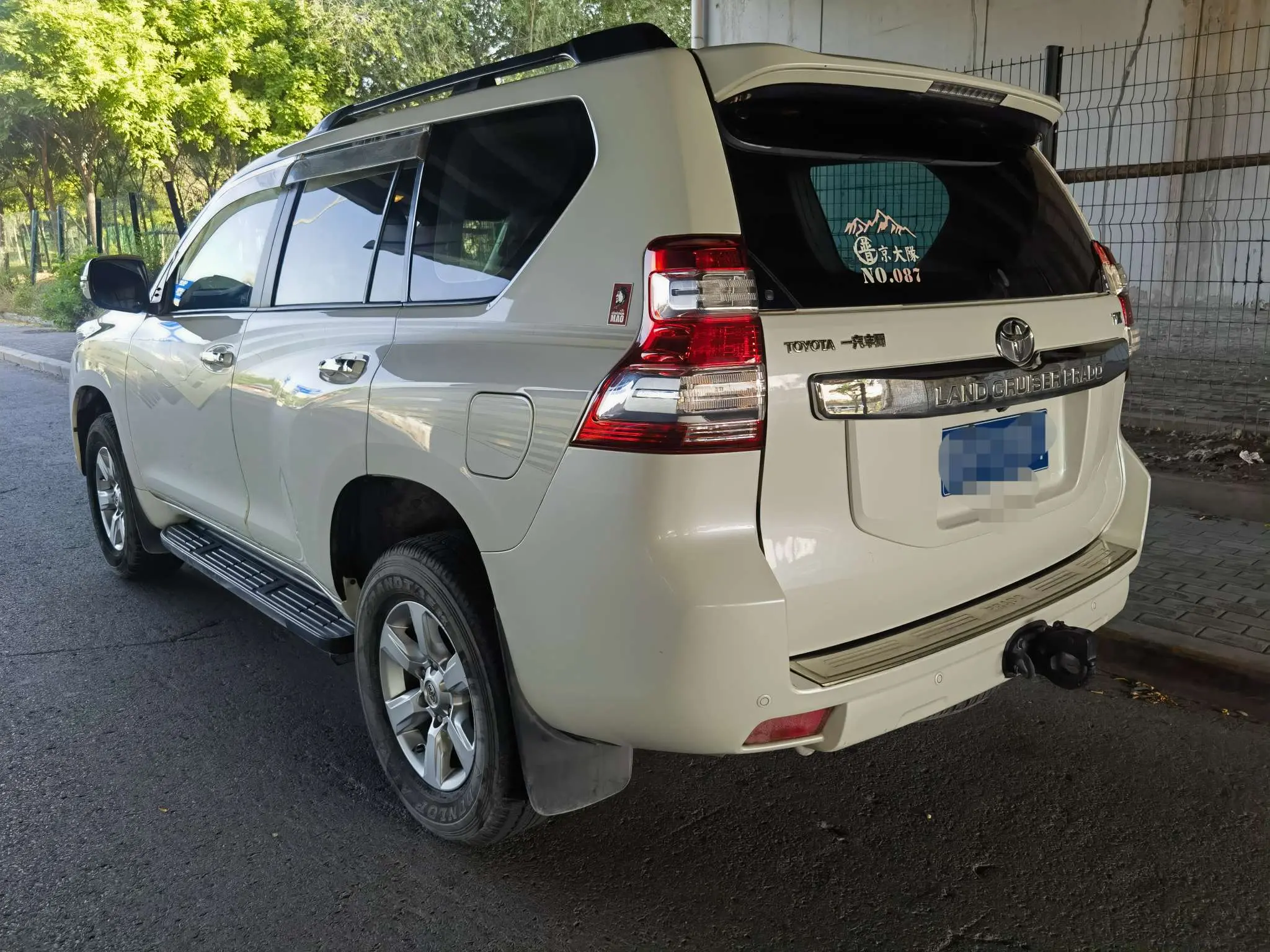 Toyota Prado