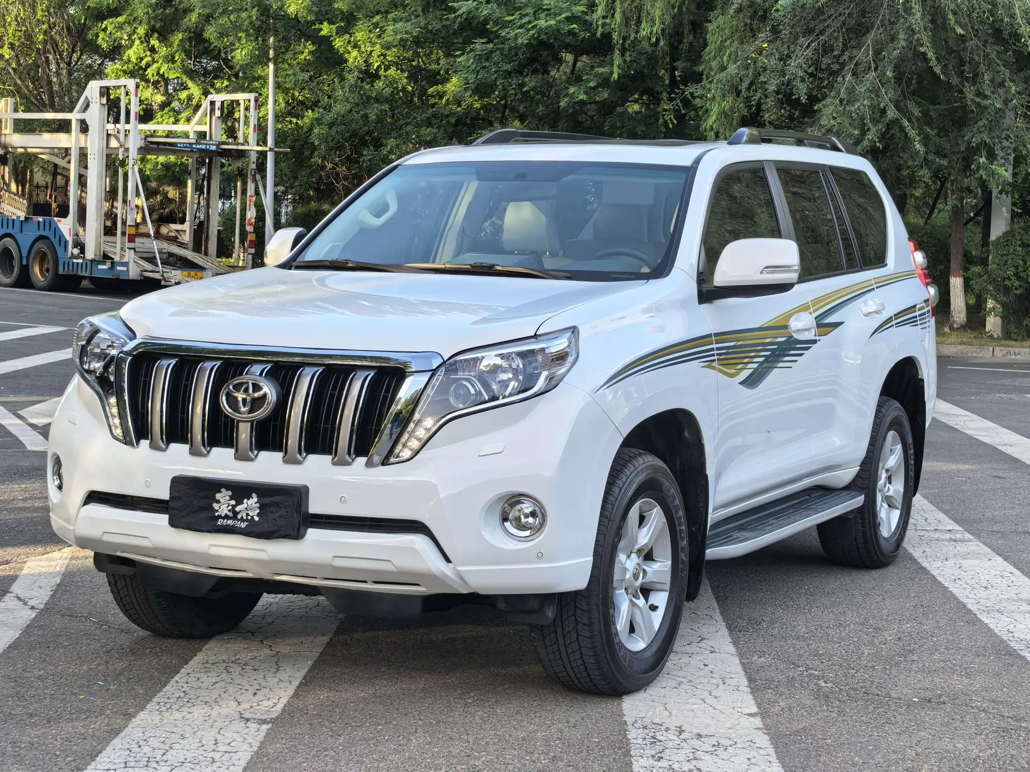 Toyota Prado