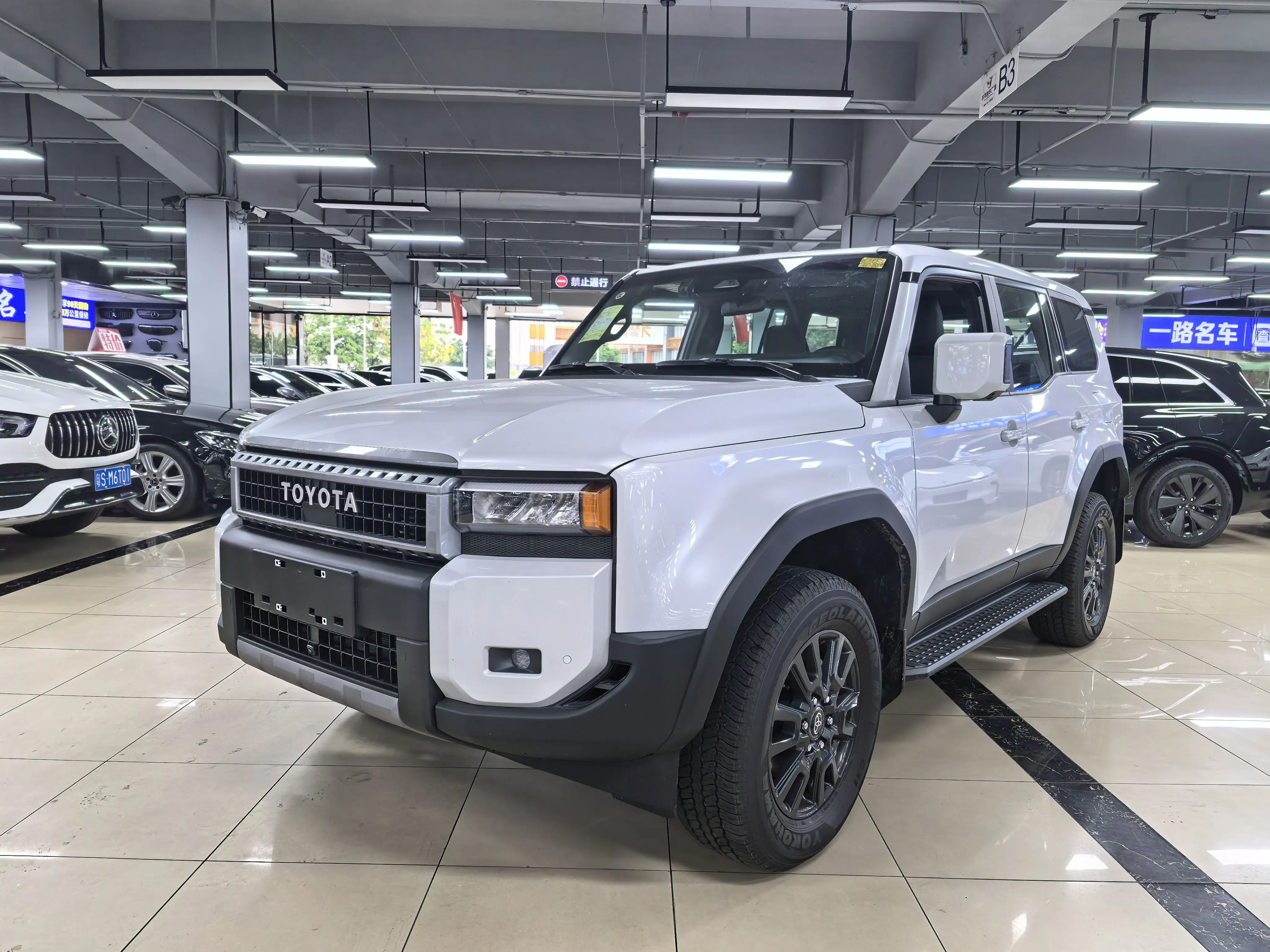 Toyota Prado