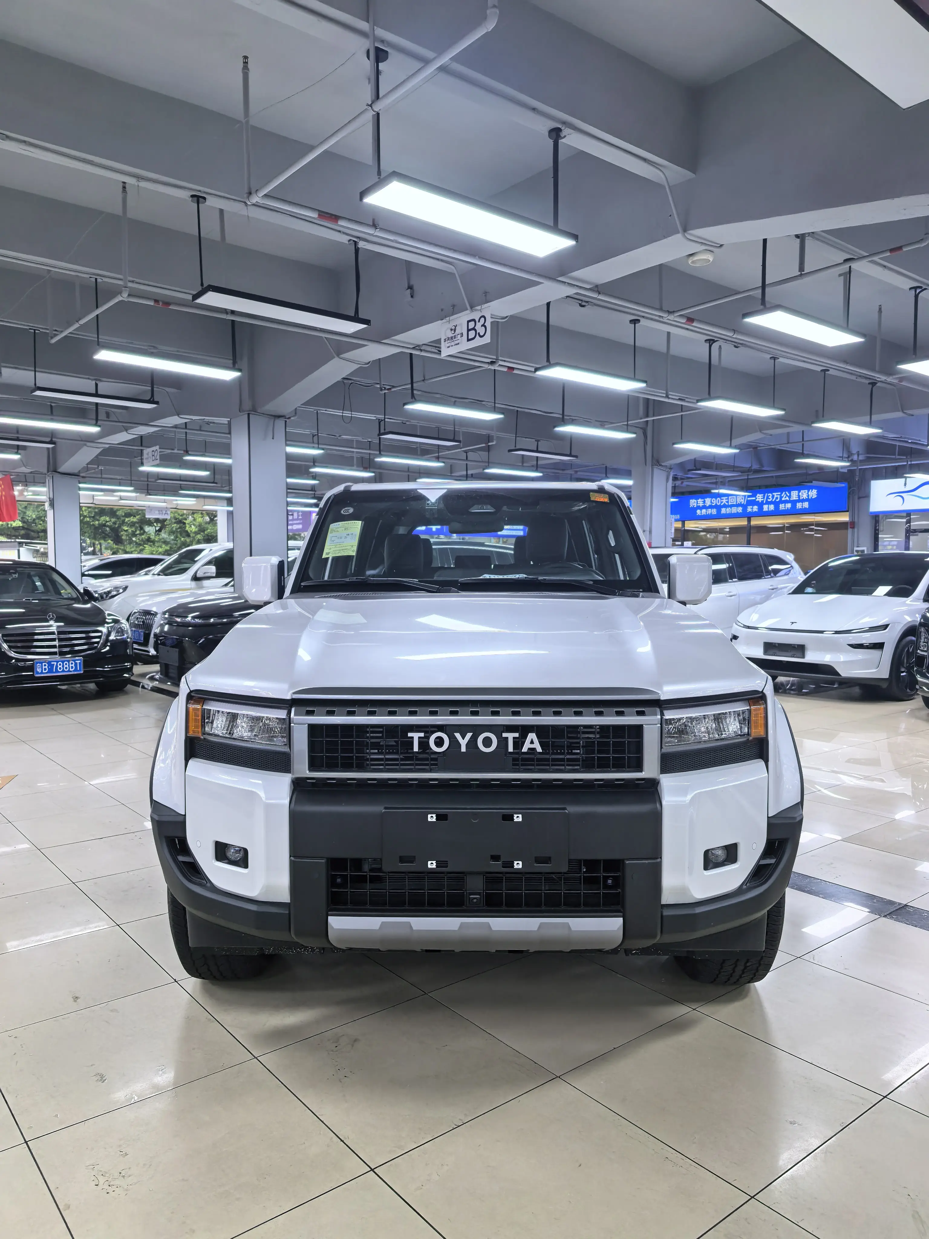 Toyota Prado
