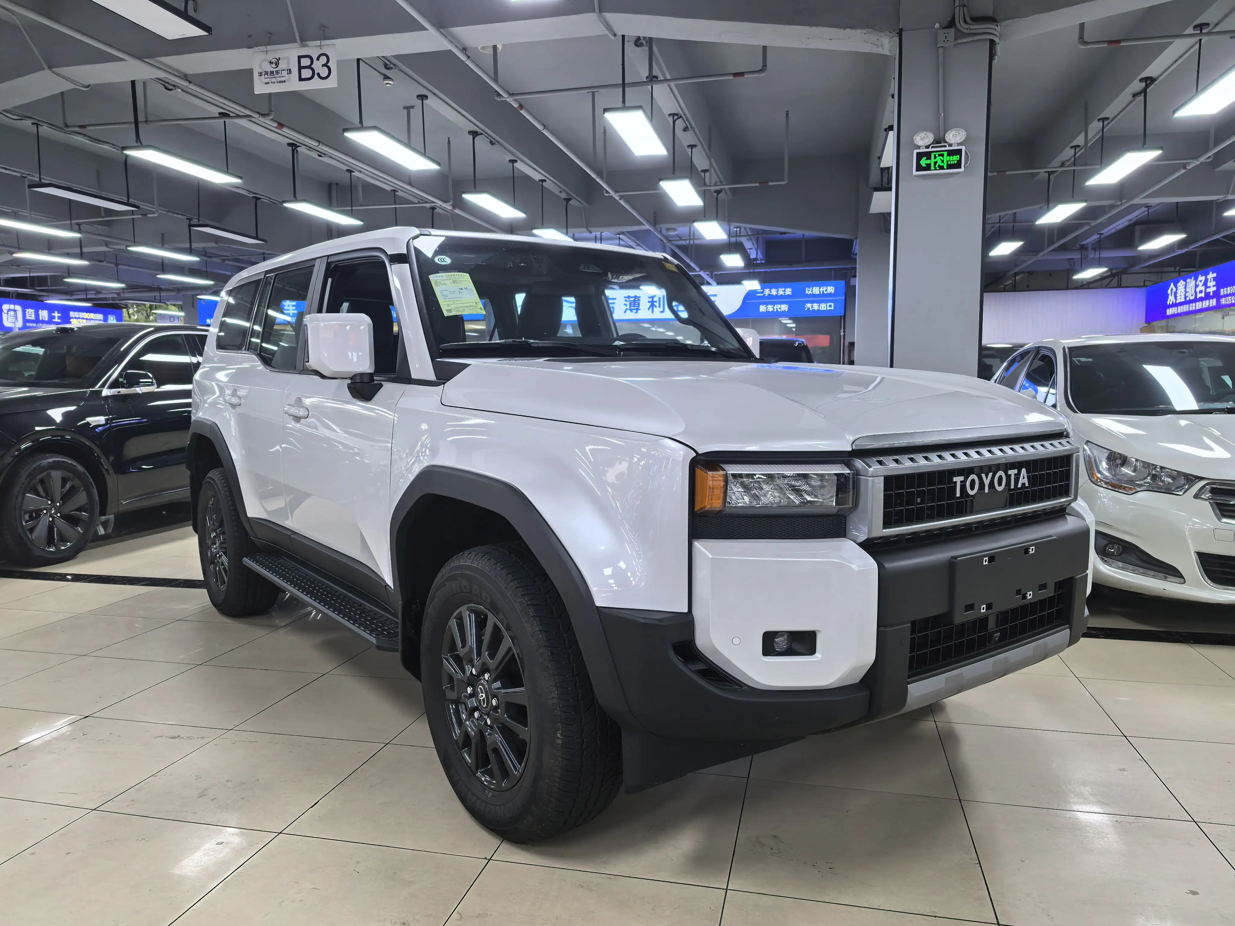 Toyota Prado