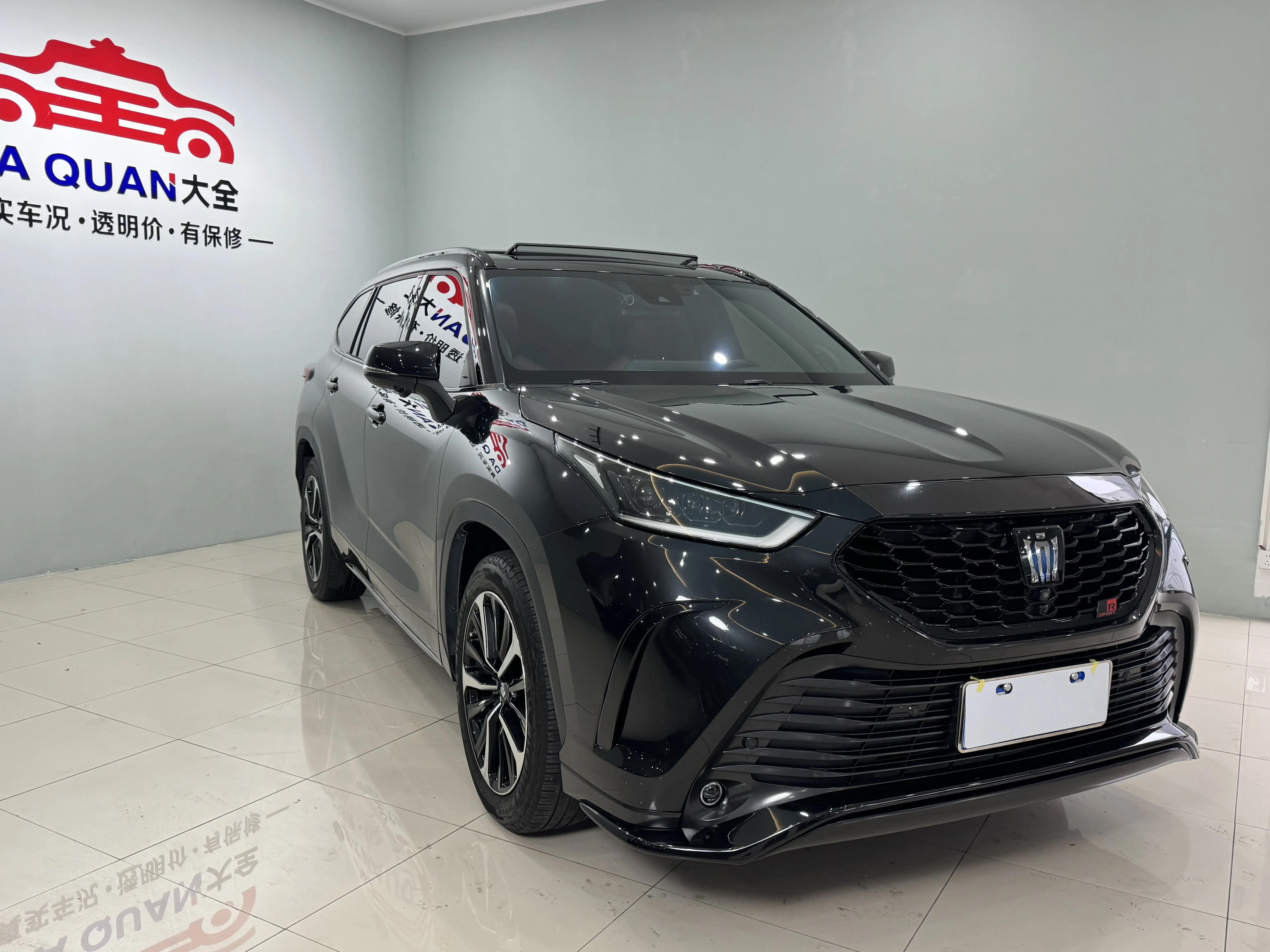 Toyota Crown Kluger