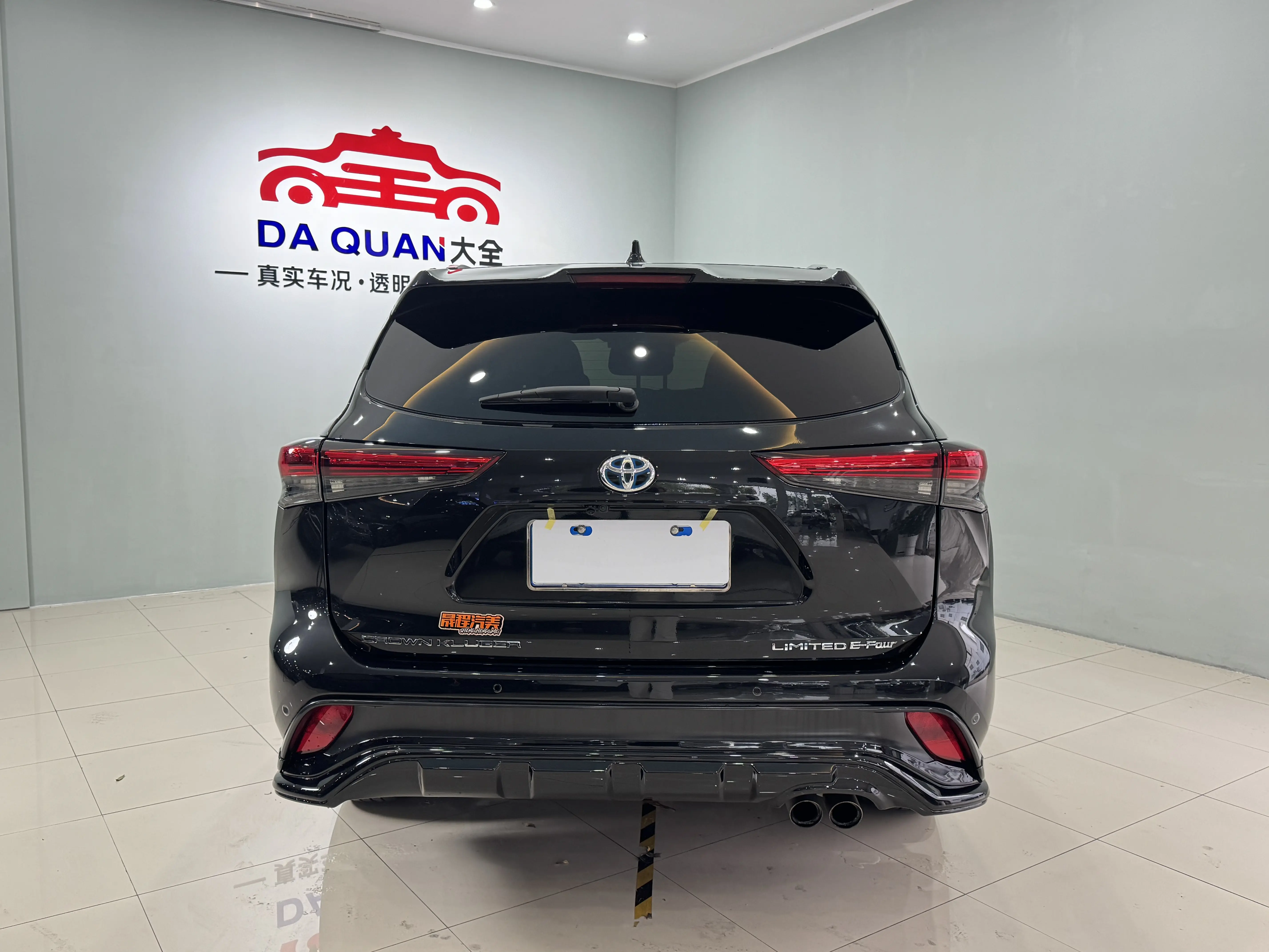 Toyota Crown Kluger