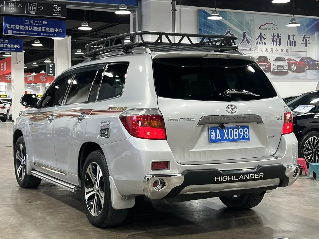 Toyota Highlander