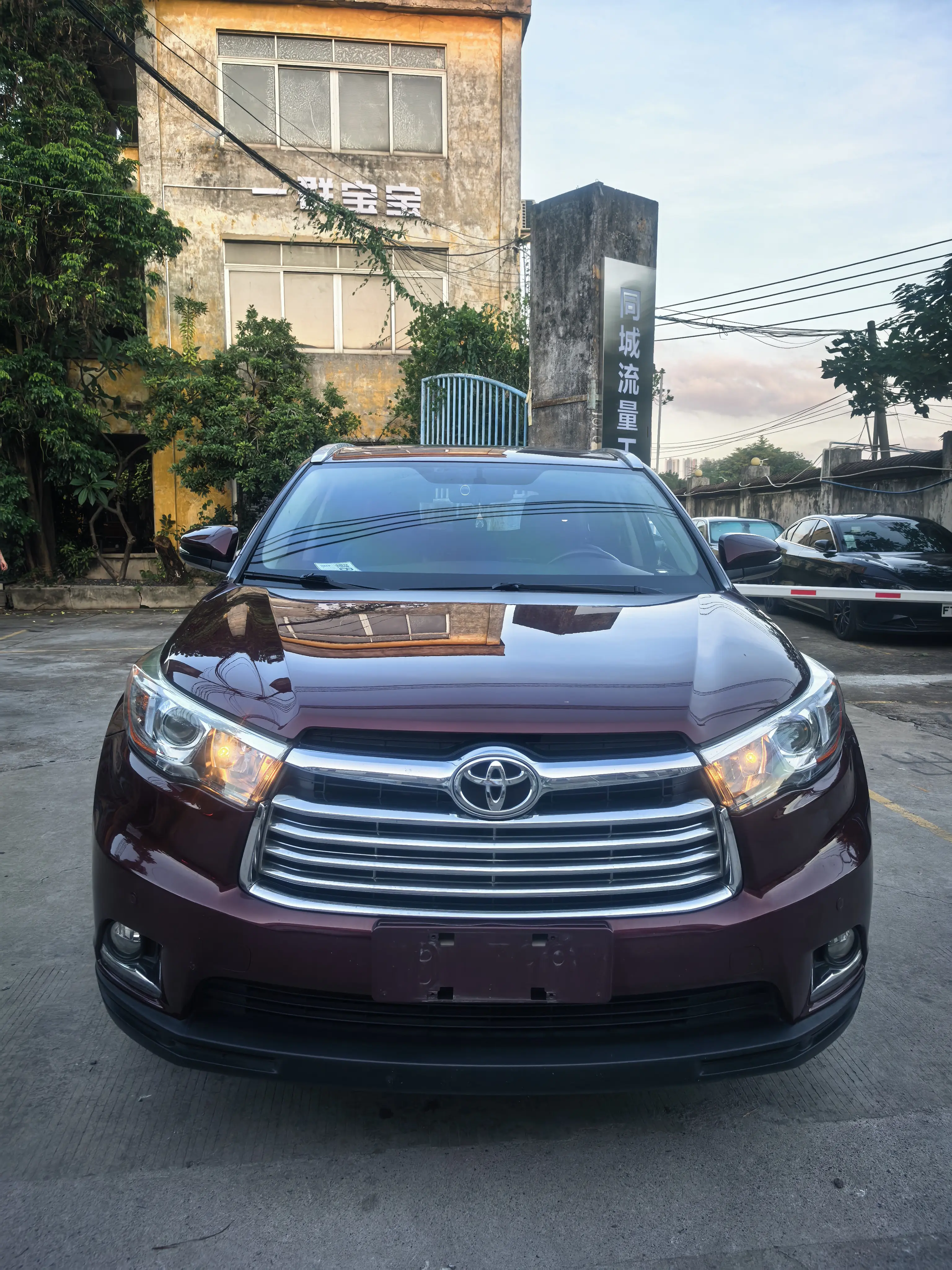 Toyota Highlander