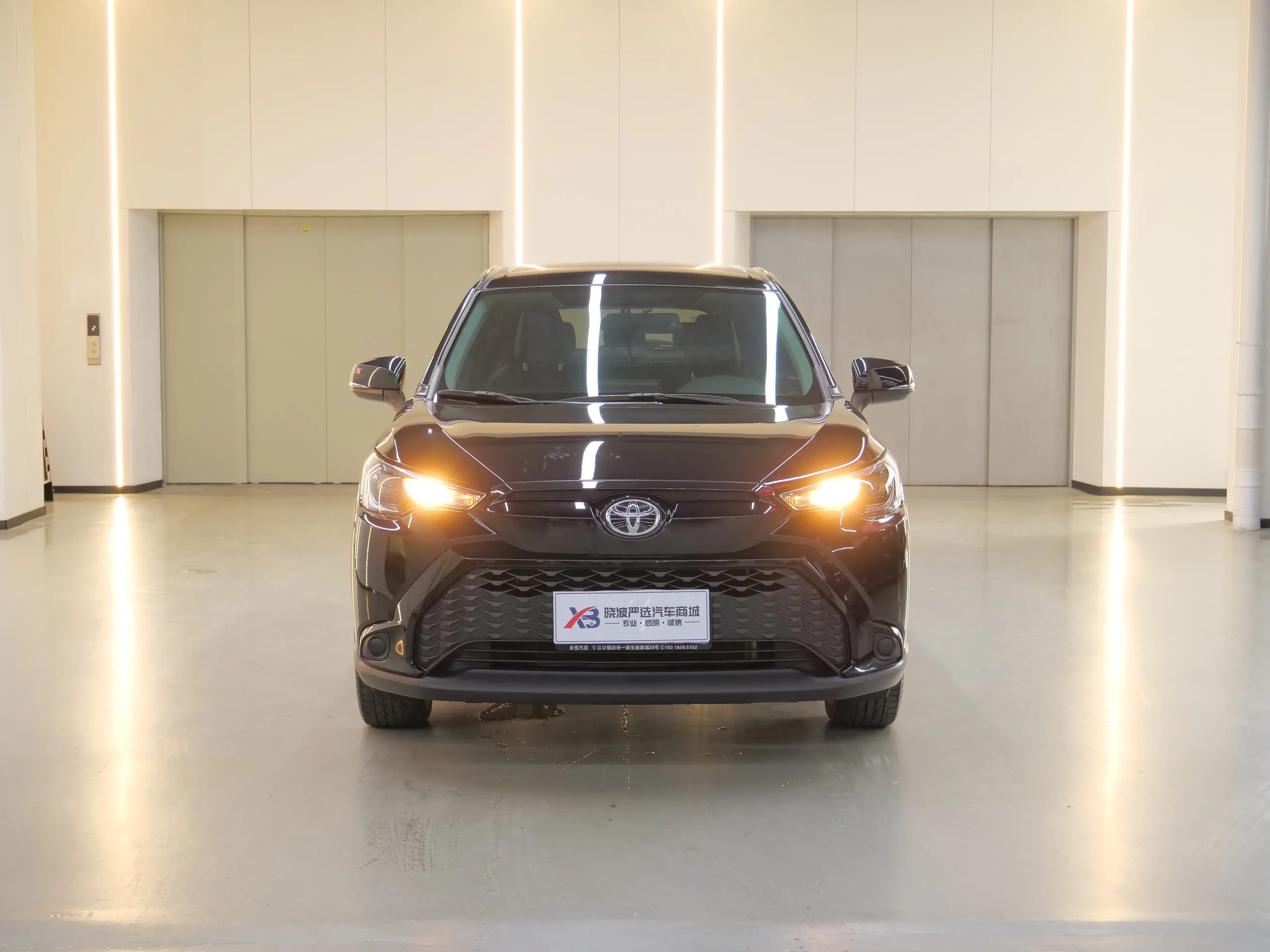 Toyota Frontlander