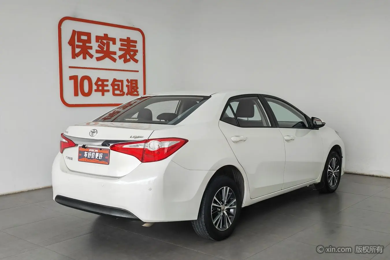 Toyota Levin