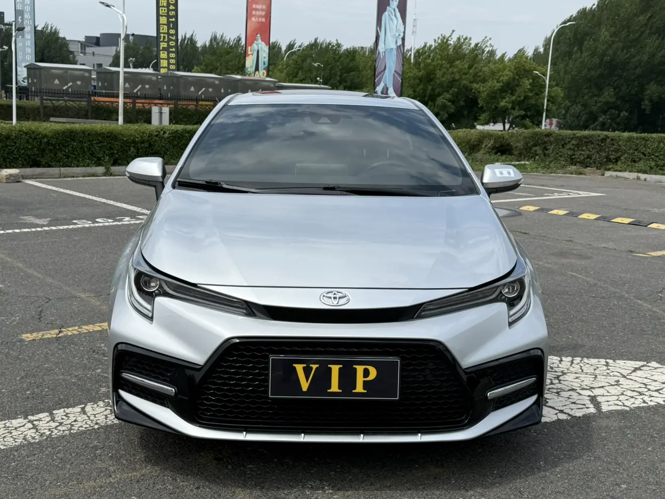 Toyota Levin