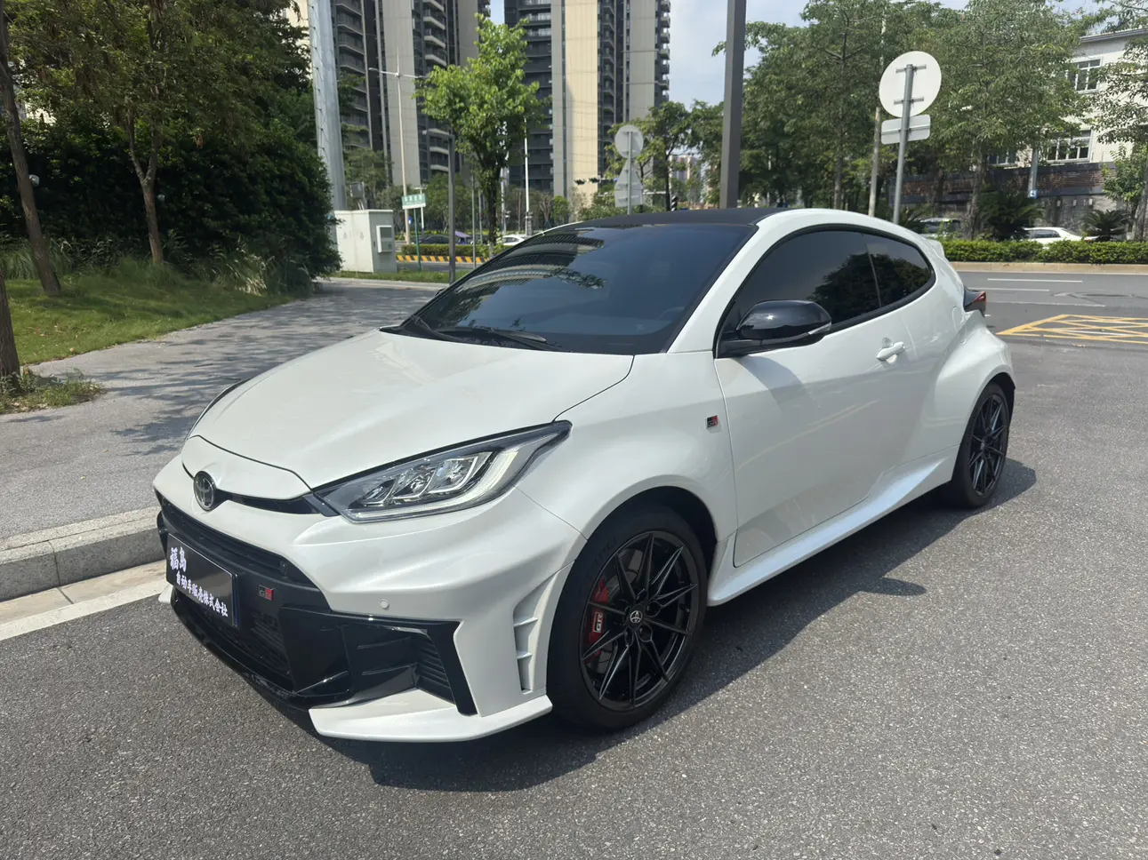 Toyota GR YARIS