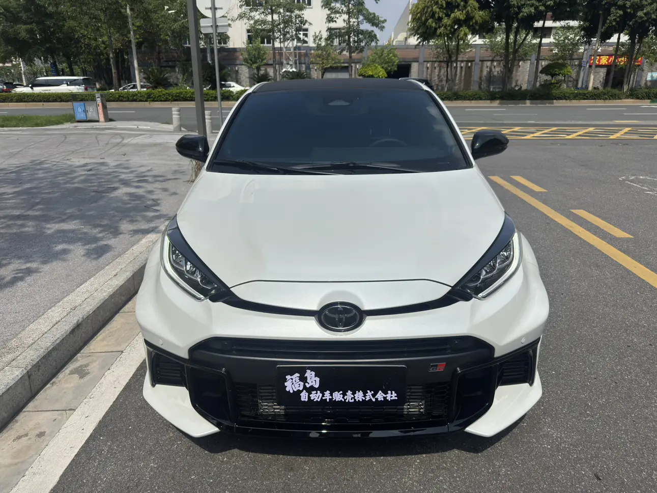 Toyota GR YARIS