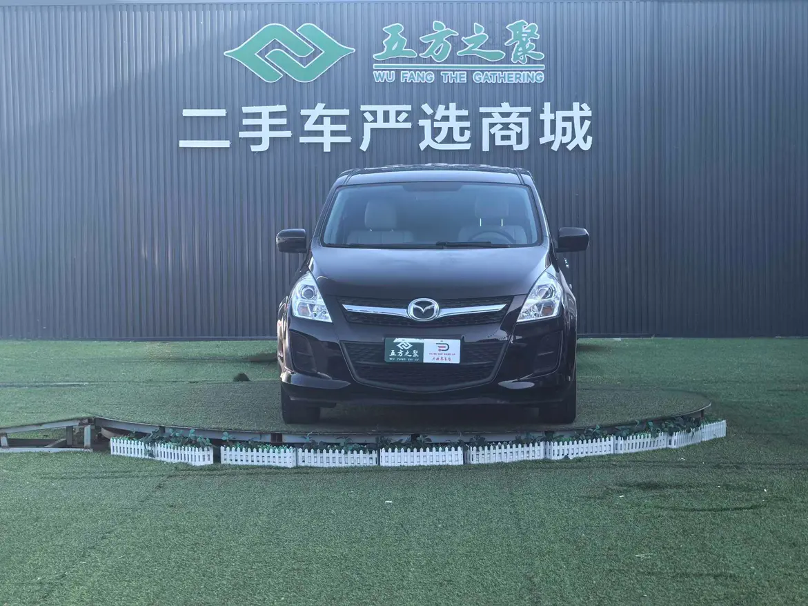 Mazda 8