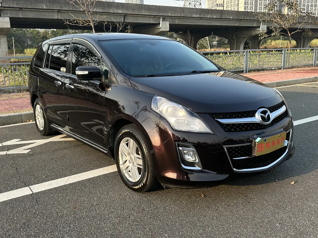 Mazda 8