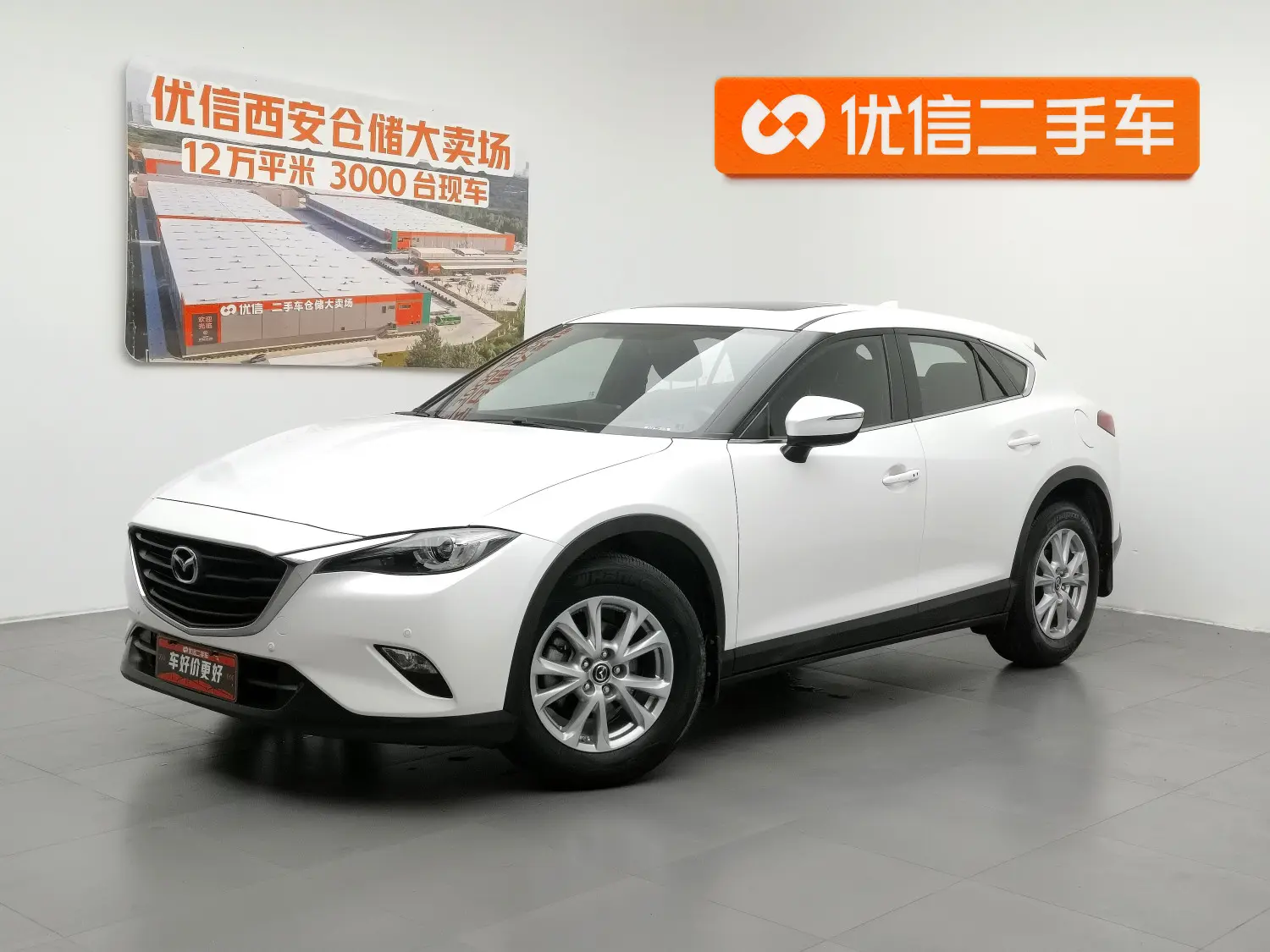 Mazda CX-4