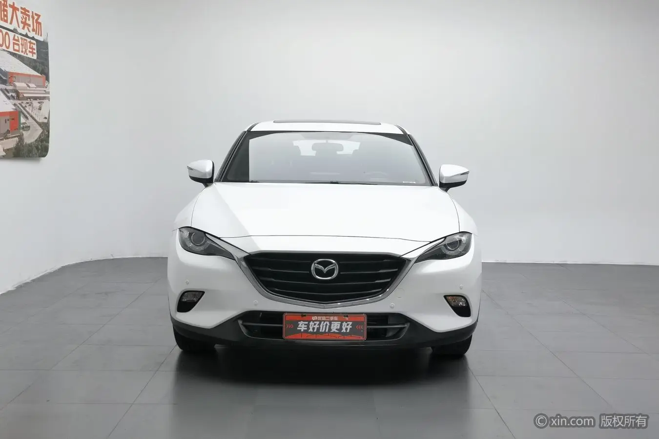 Mazda CX-4
