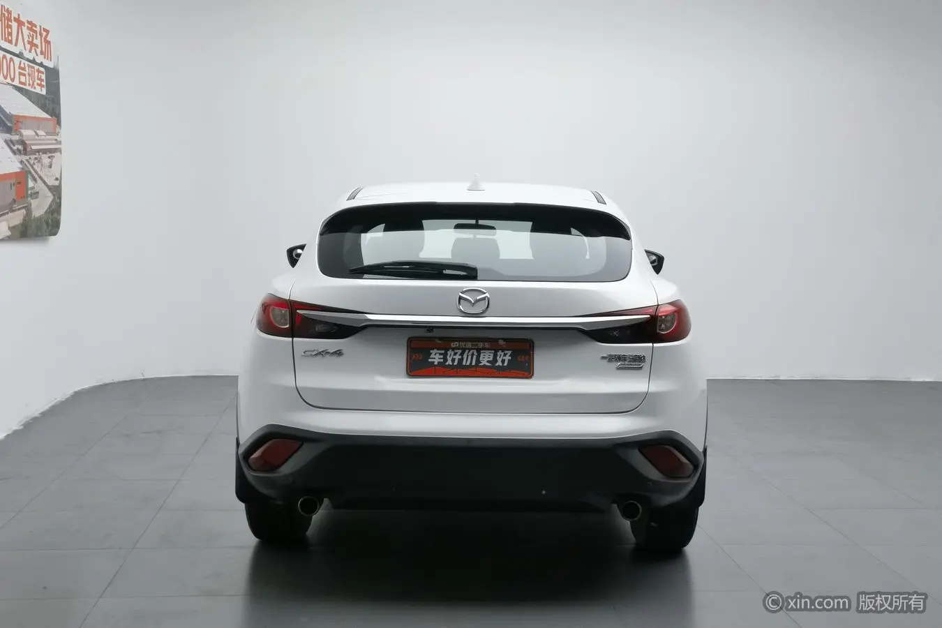 Mazda CX-4