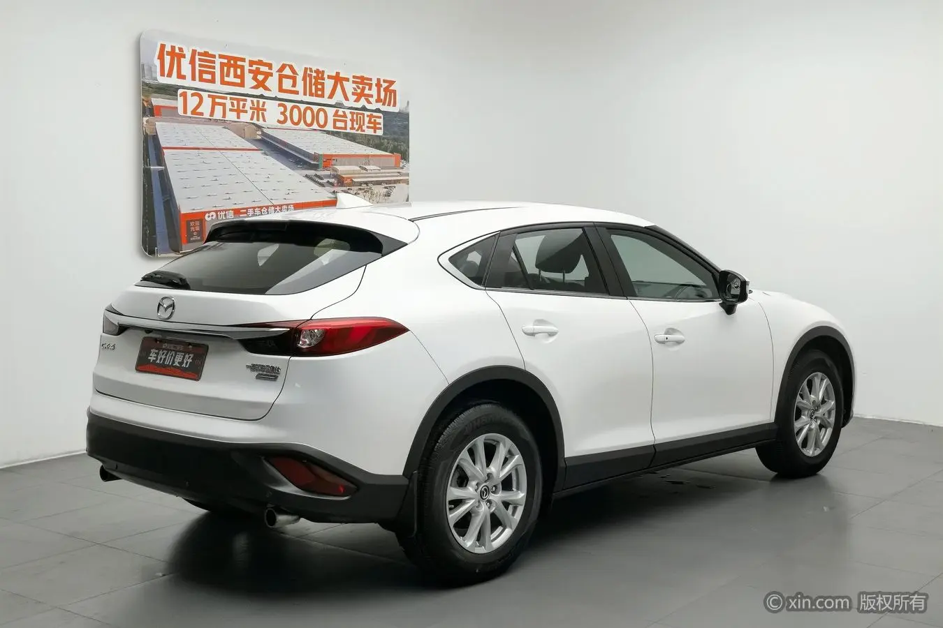 Mazda CX-4