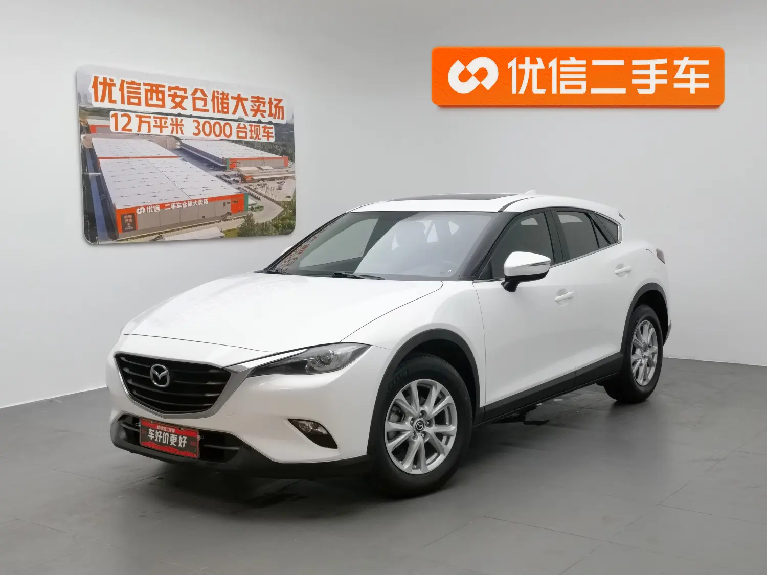 Mazda CX-4