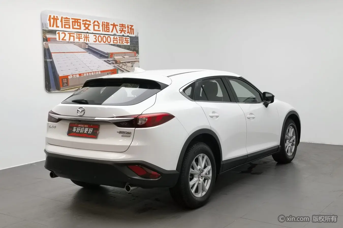 Mazda CX-4