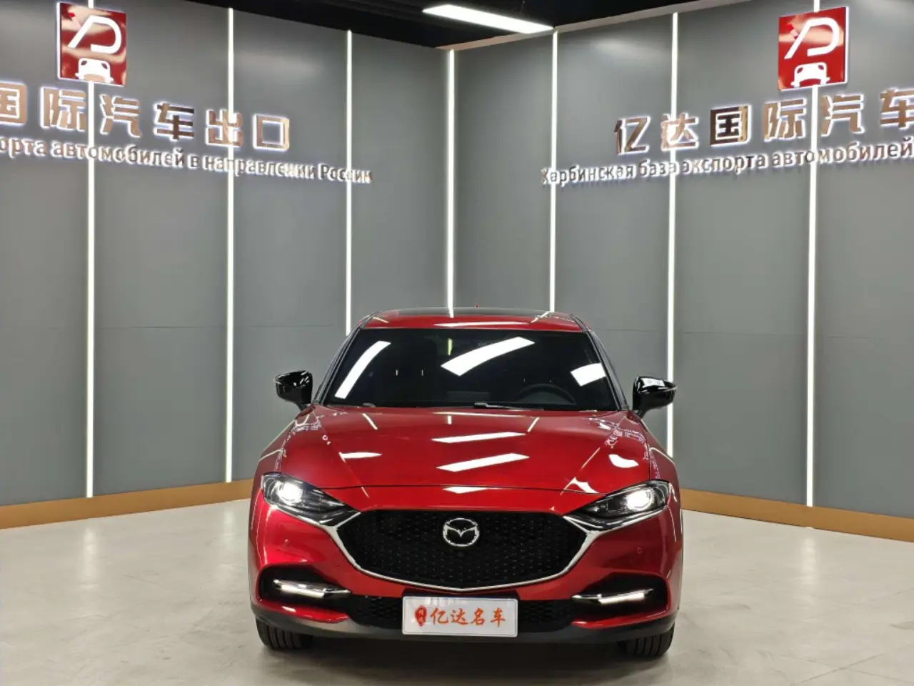 Mazda CX-4