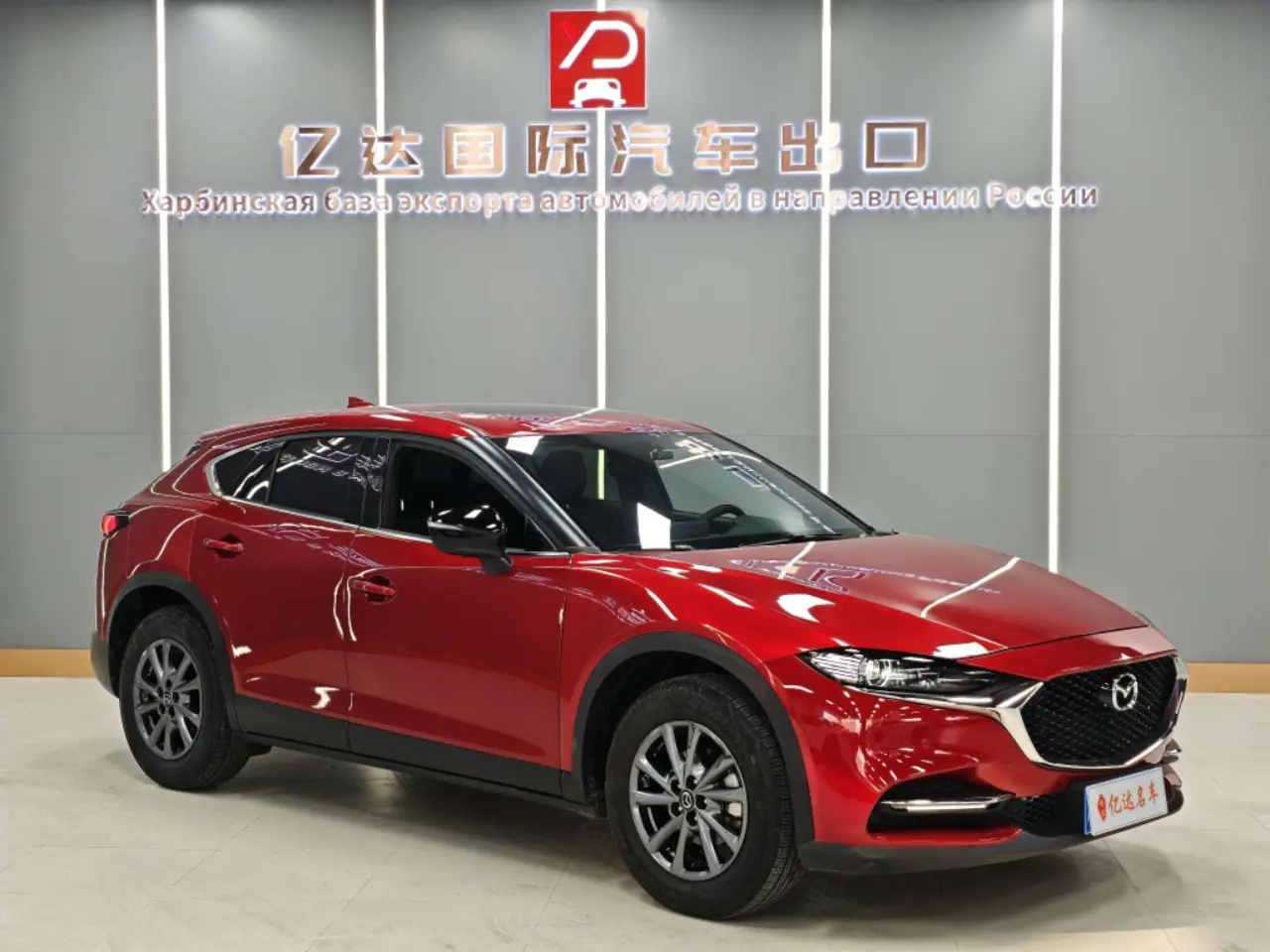 Mazda CX-4