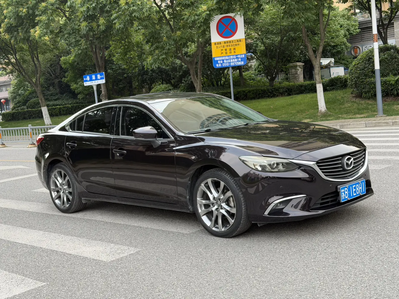 Mazda Atenza