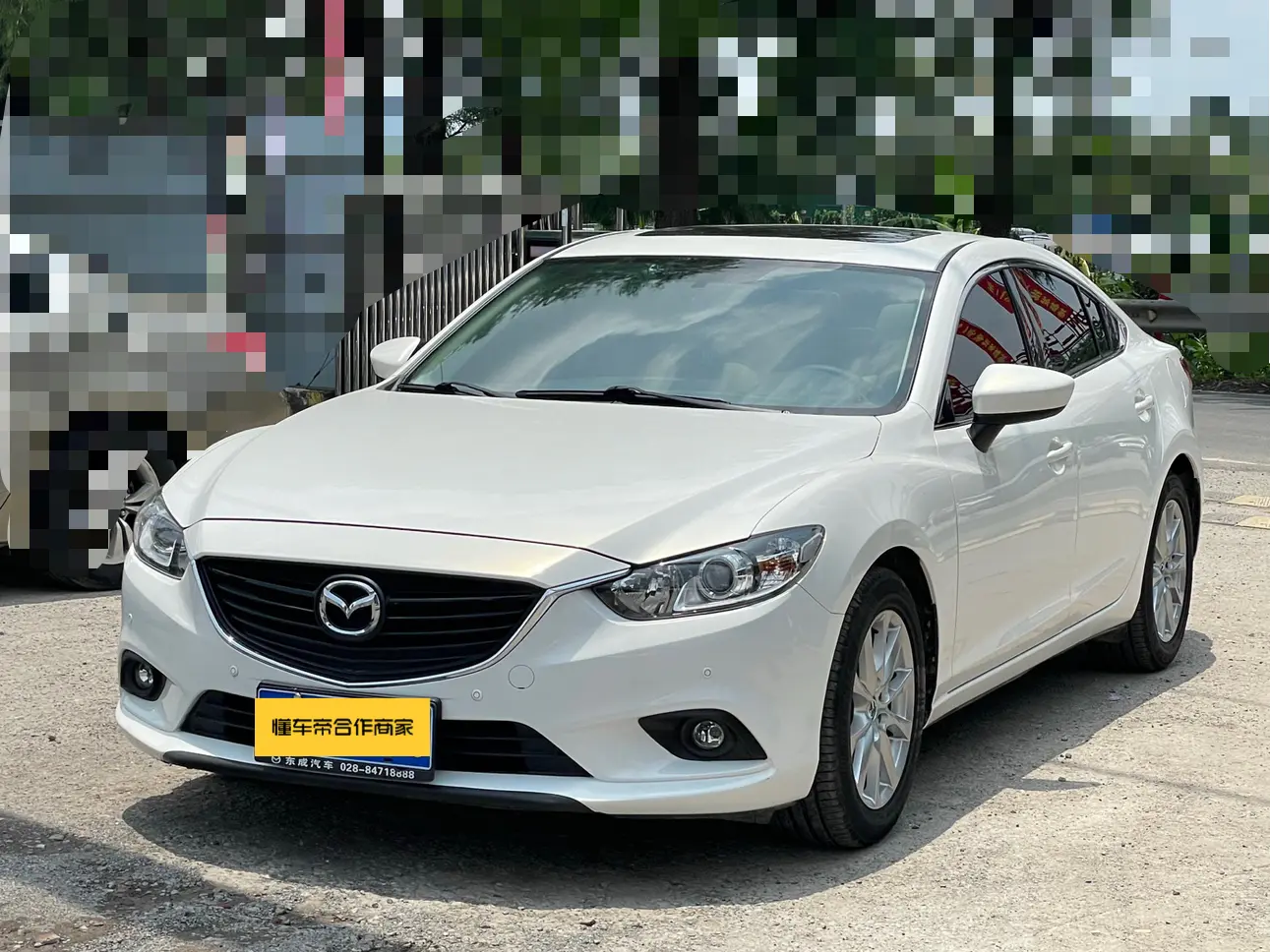 Mazda Atenza