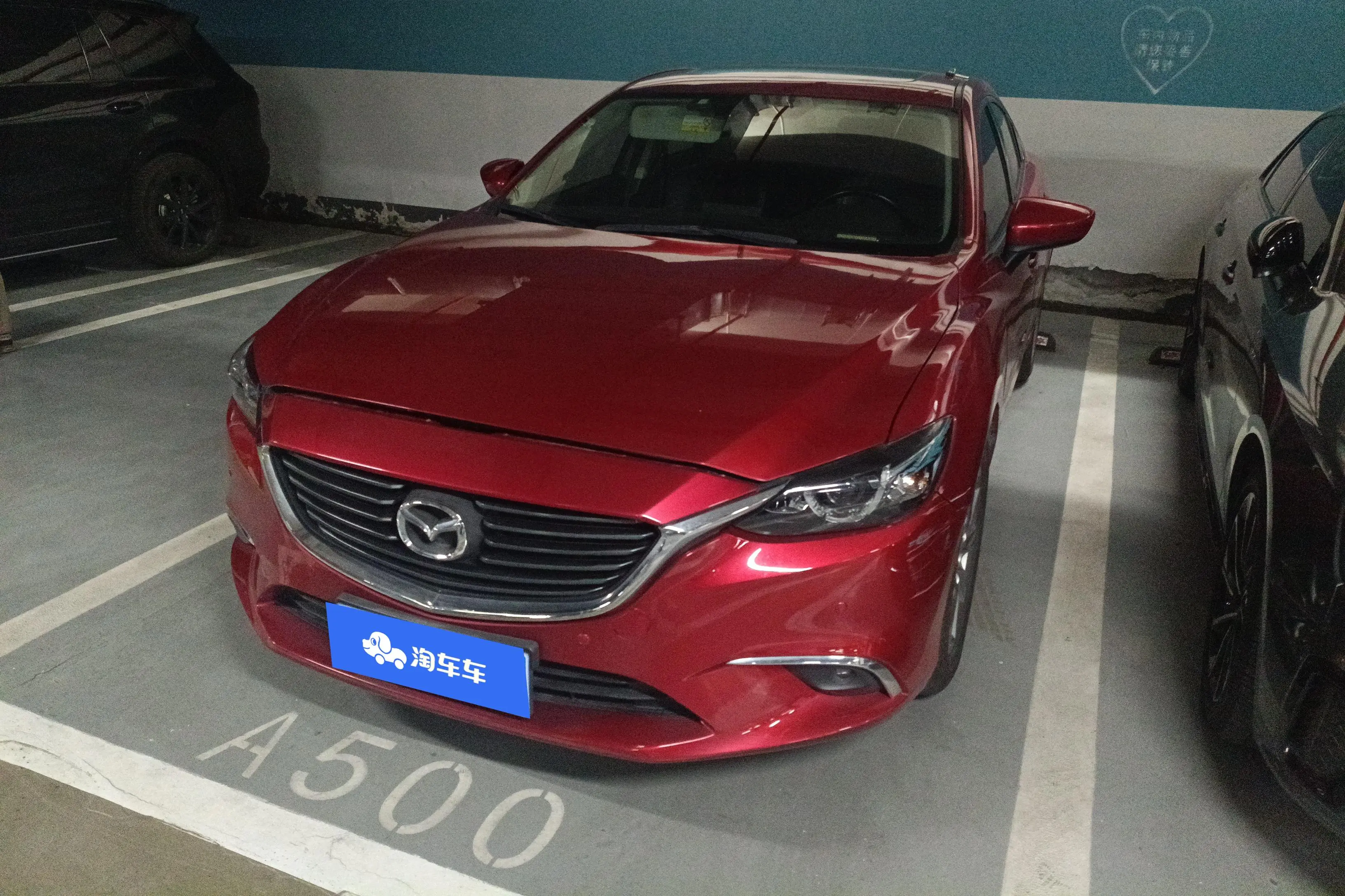 Mazda Atenza