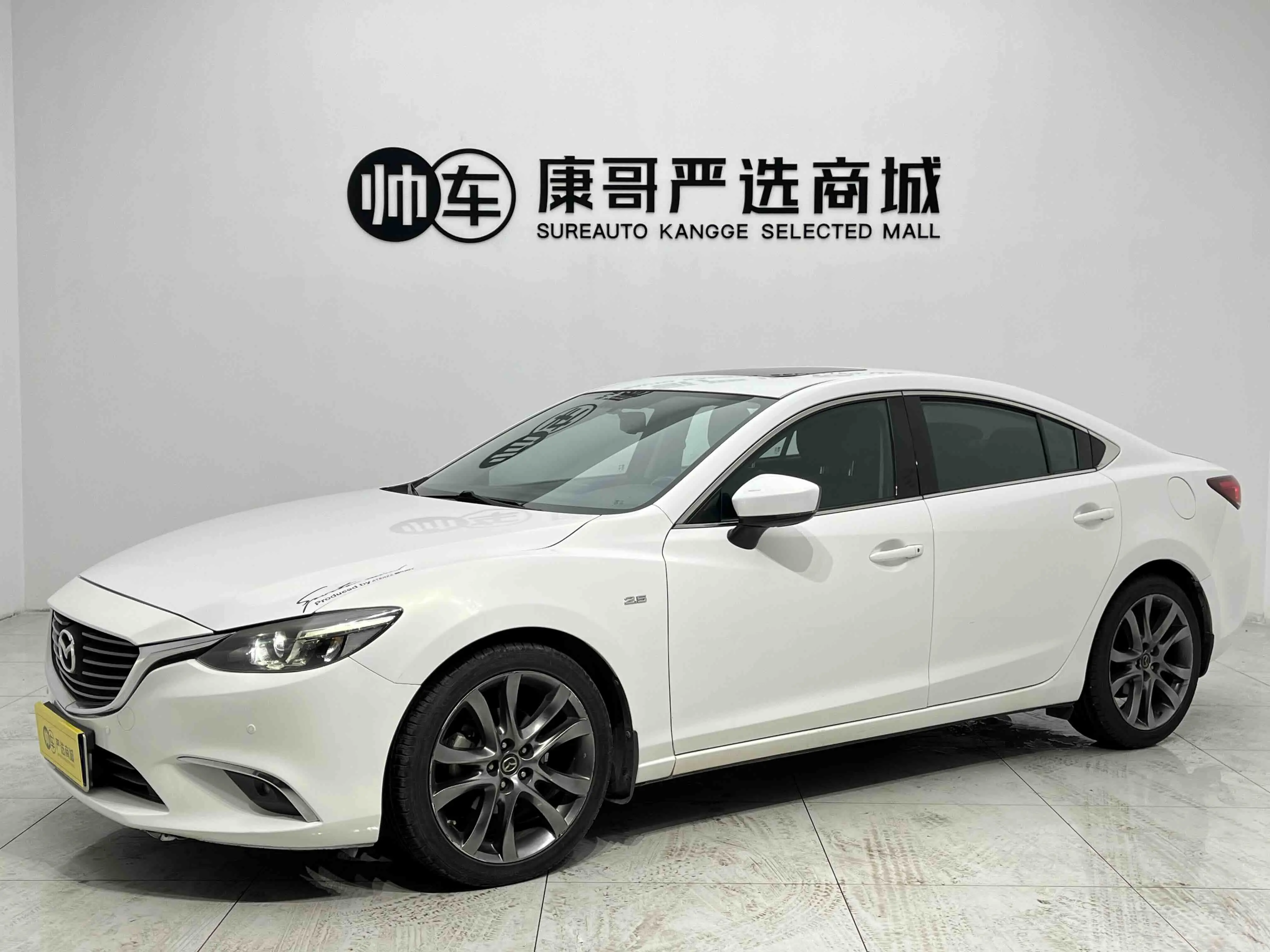 Mazda Atenza