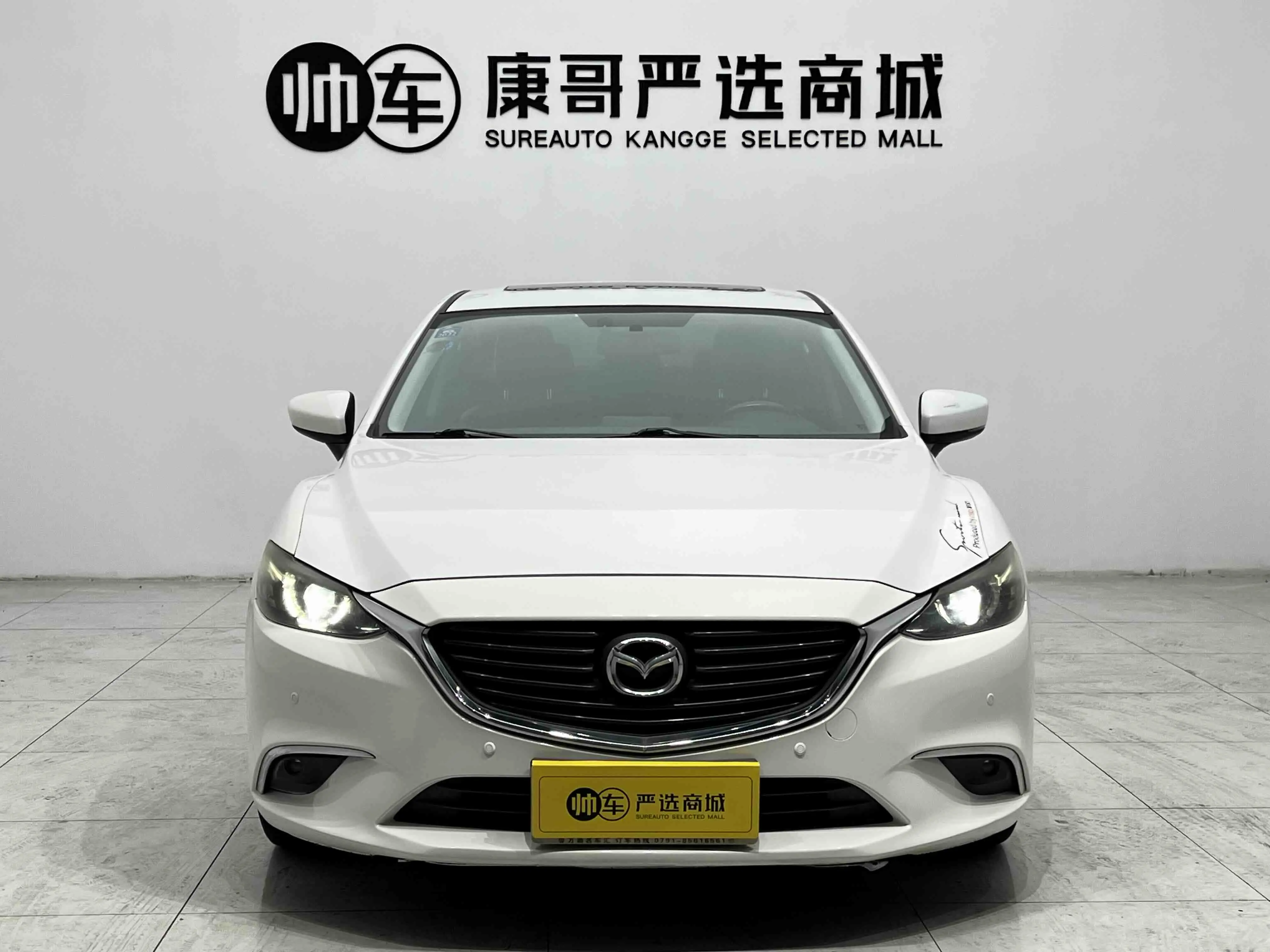 Mazda Atenza