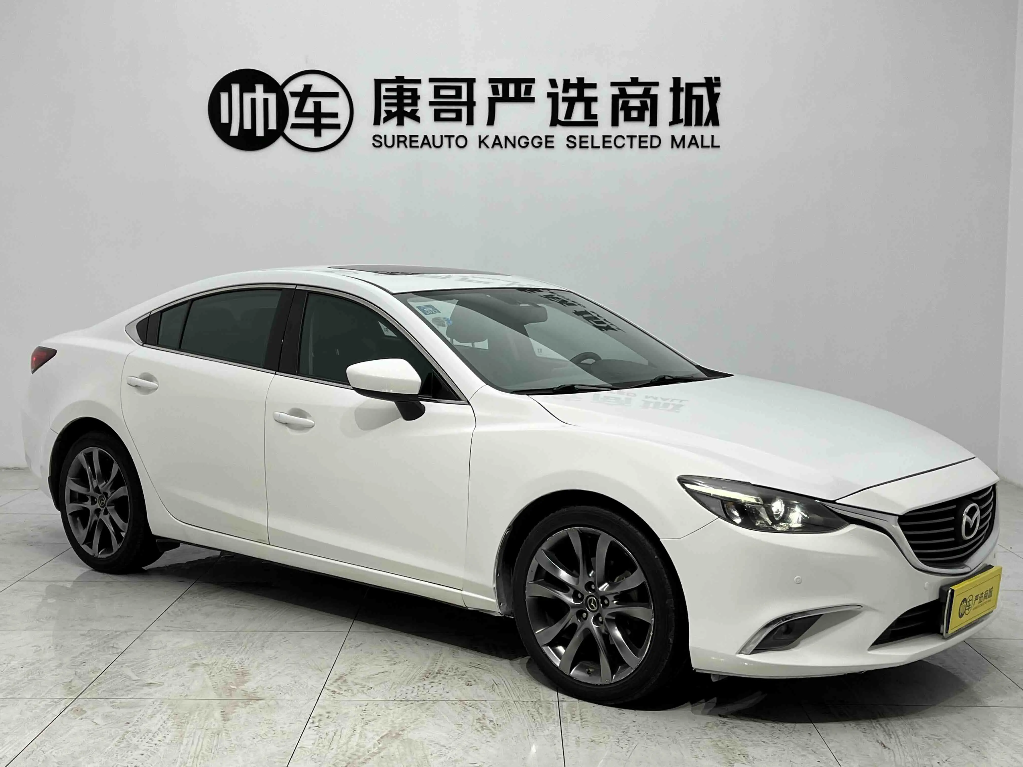 Mazda Atenza