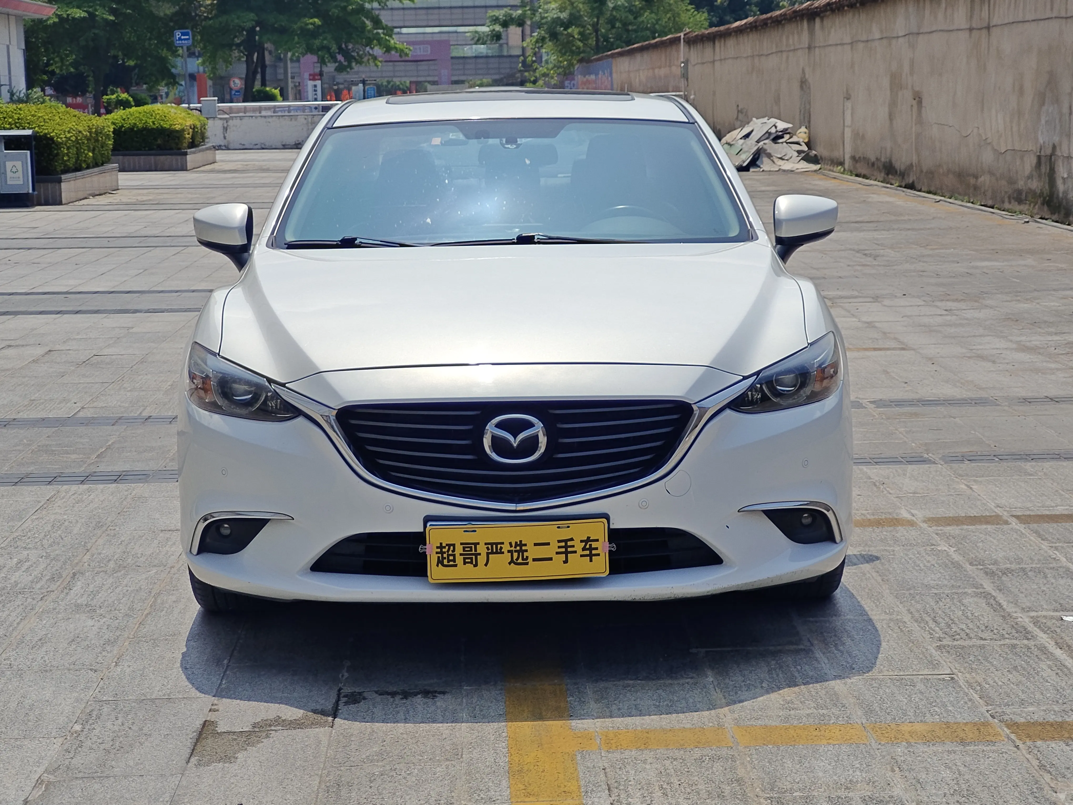 Mazda Atenza