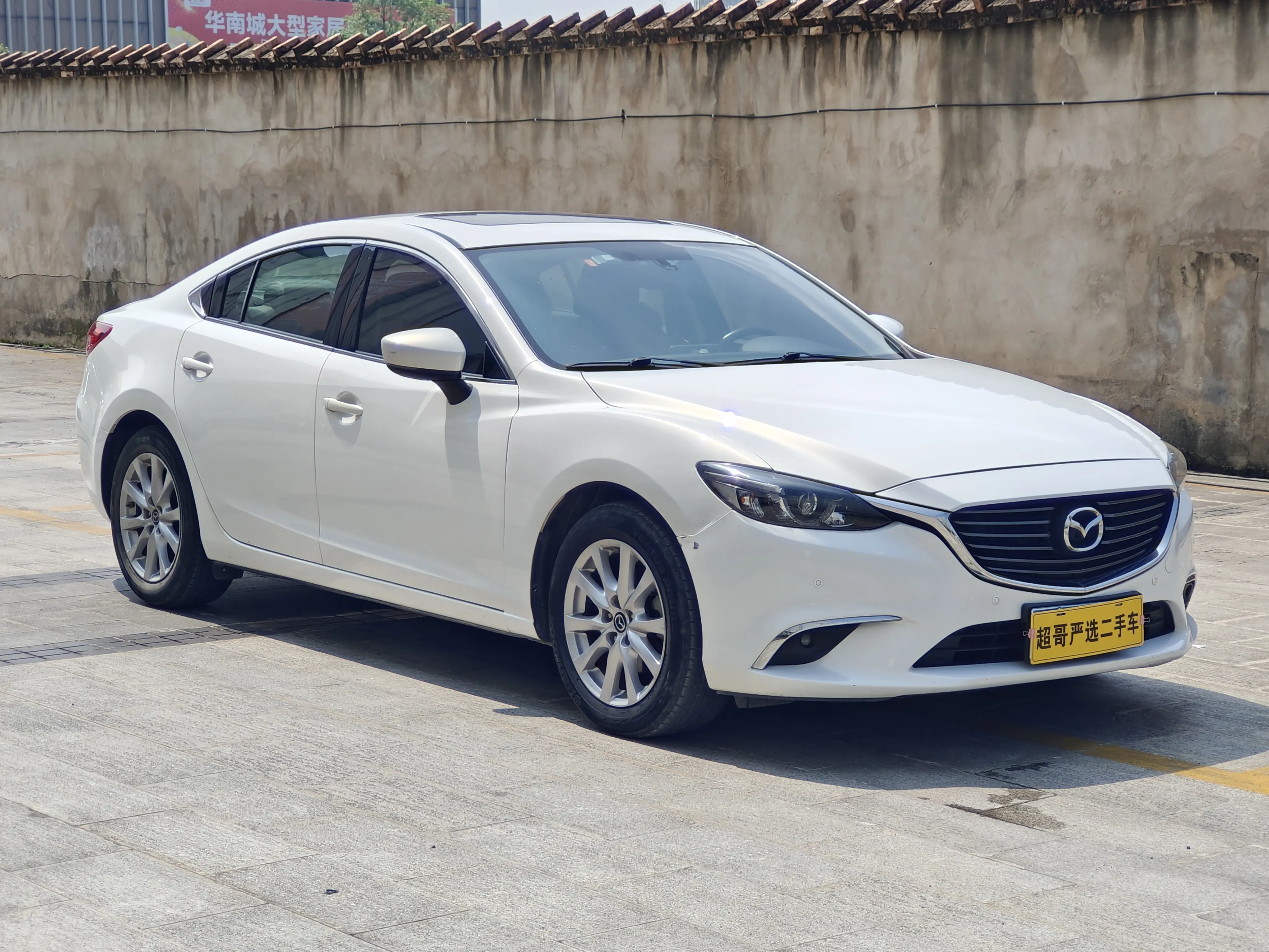 Mazda Atenza