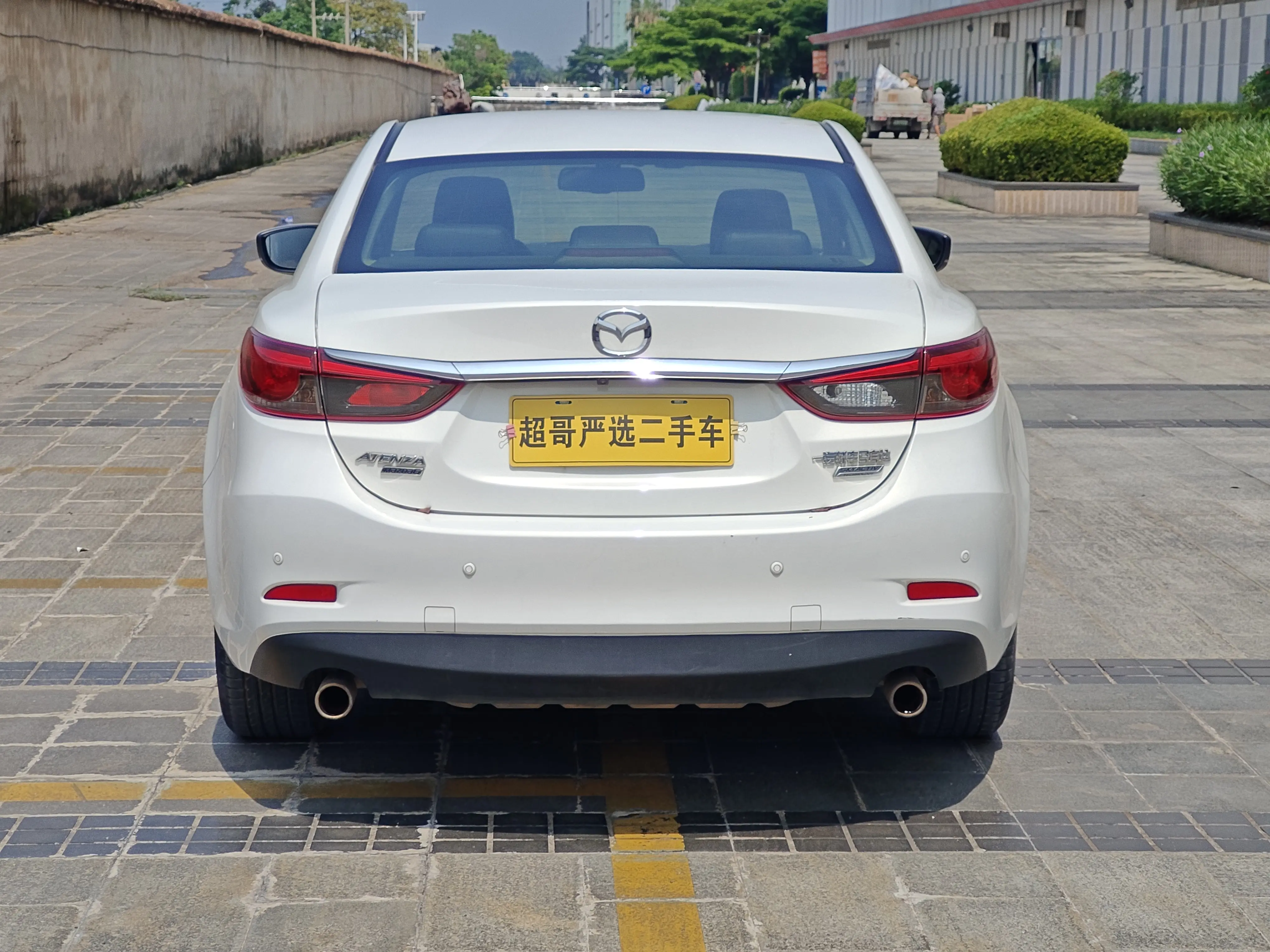 Mazda Atenza
