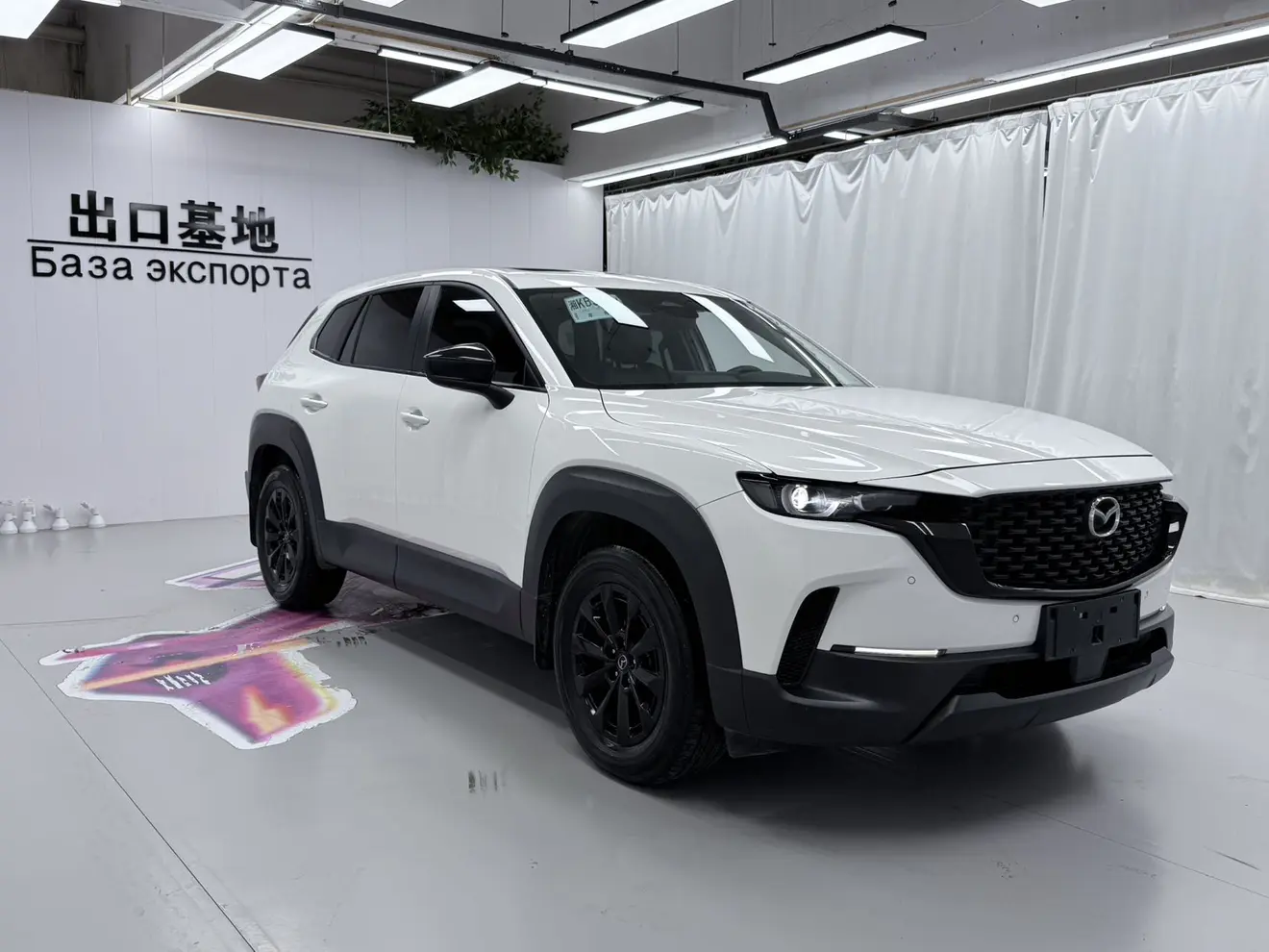 Mazda CX-50 OK