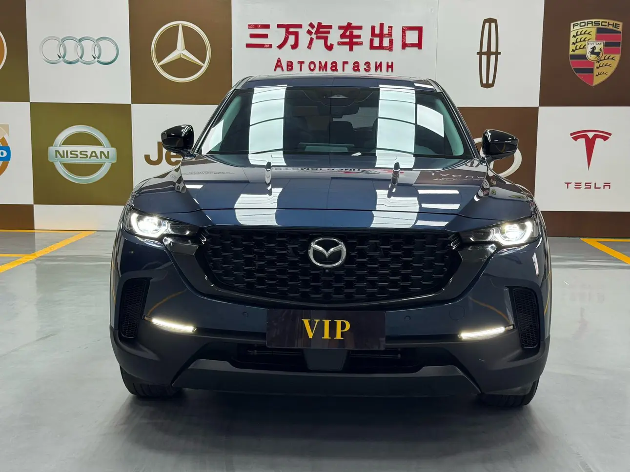 Mazda CX-50 OK