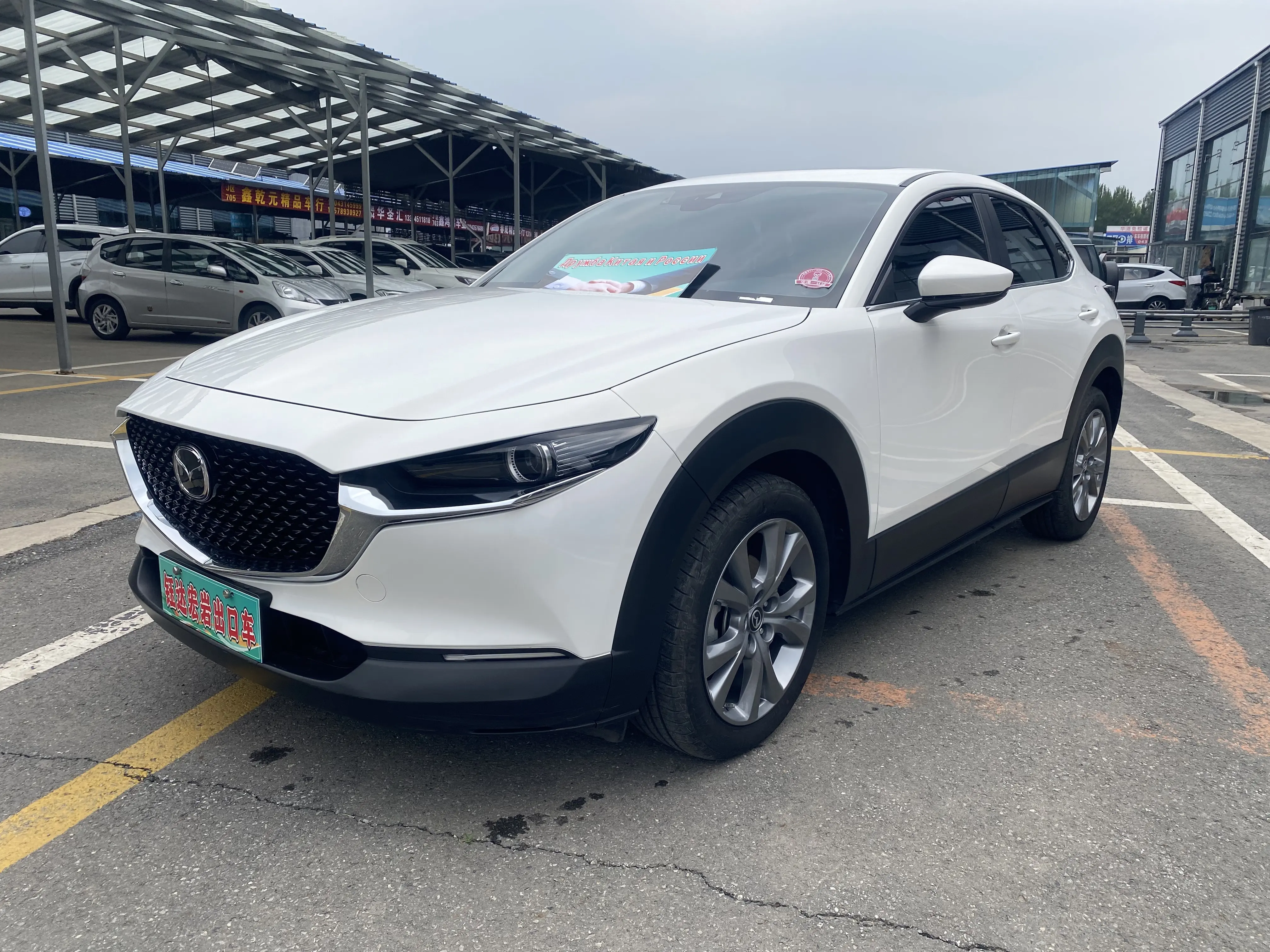 Mazda CX-30