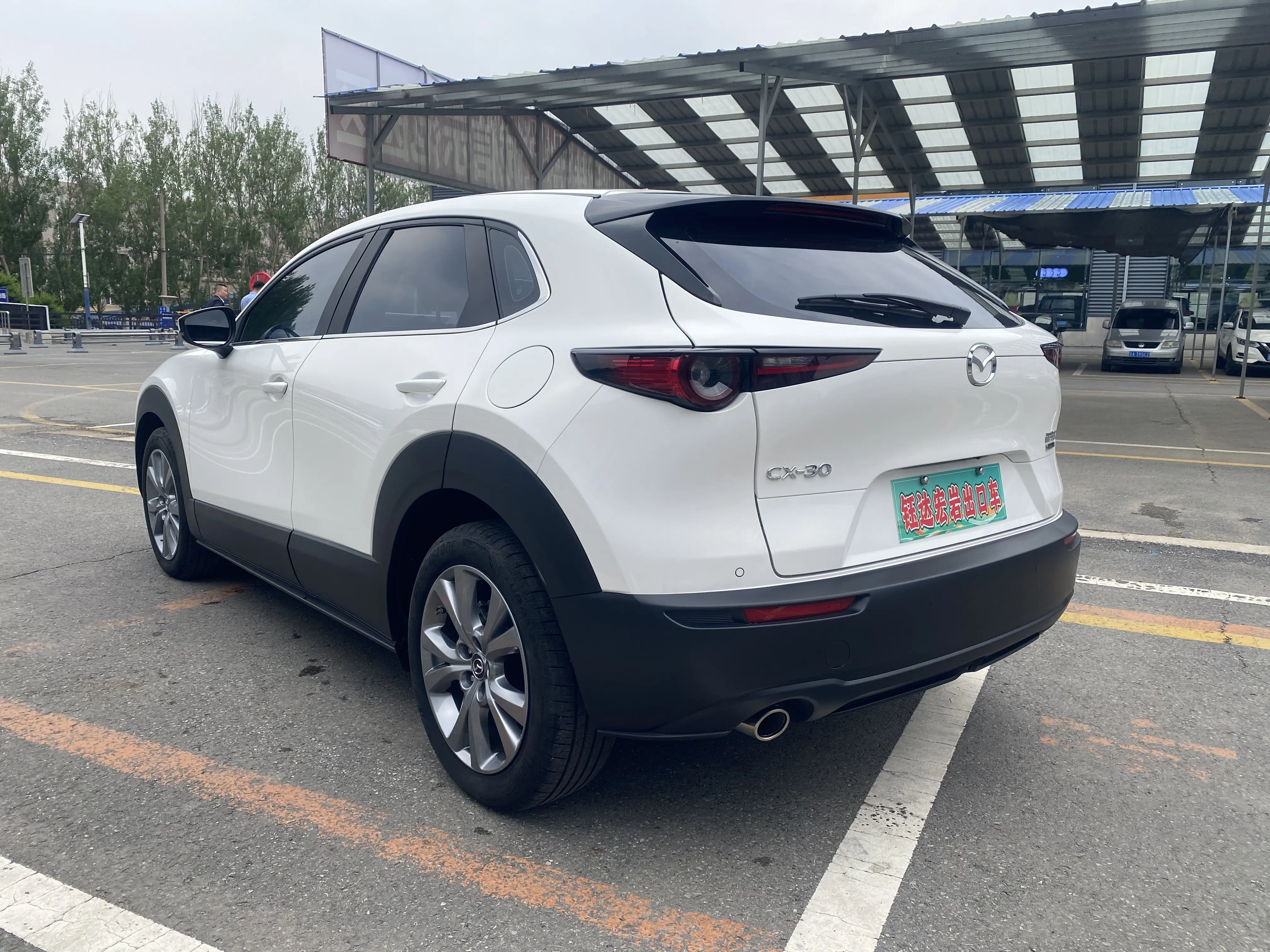 Mazda CX-30
