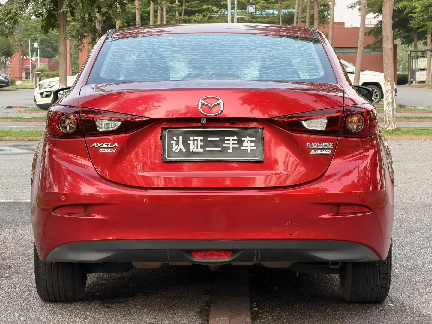 Mazda Axela