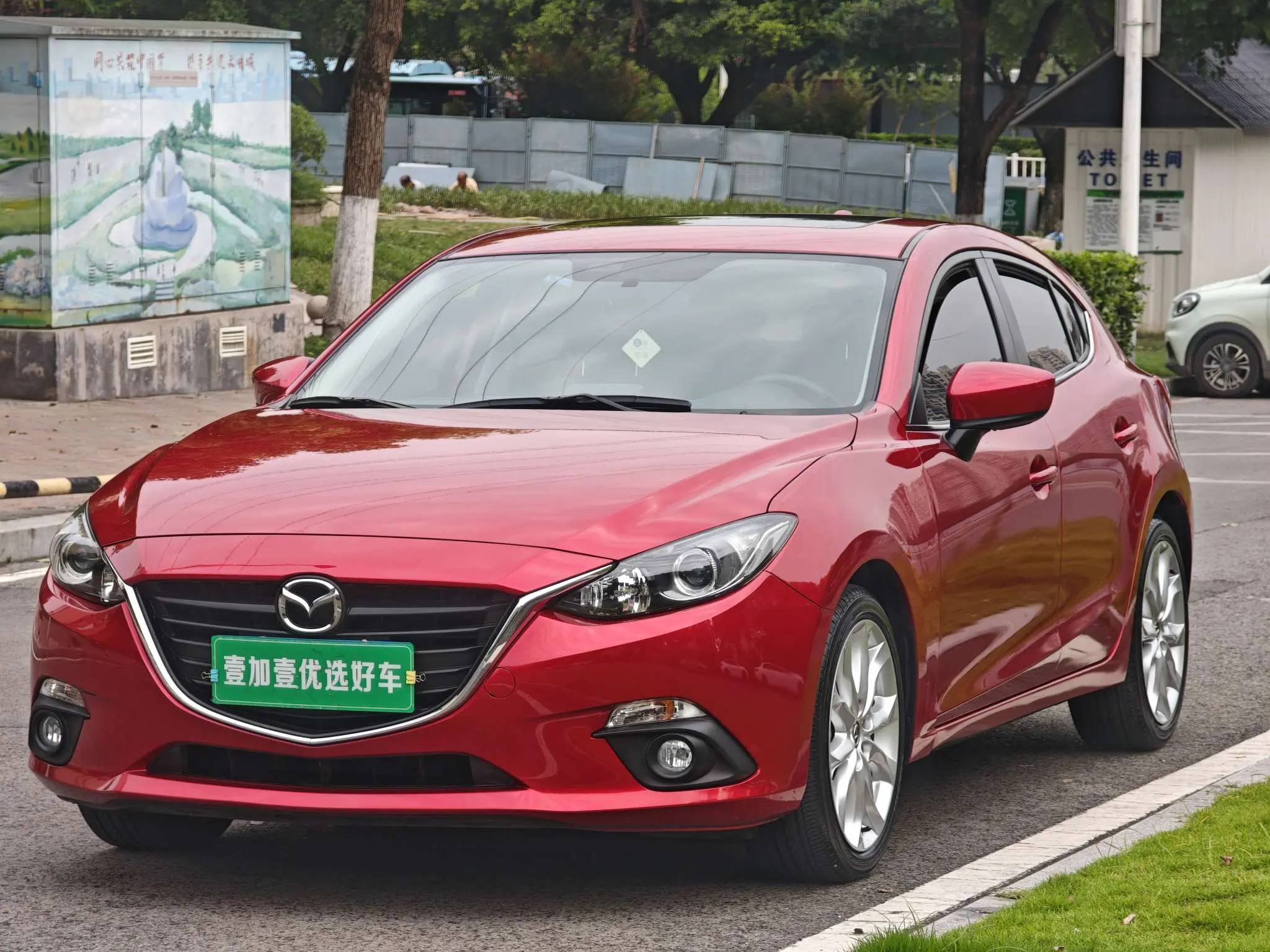 Mazda Axela