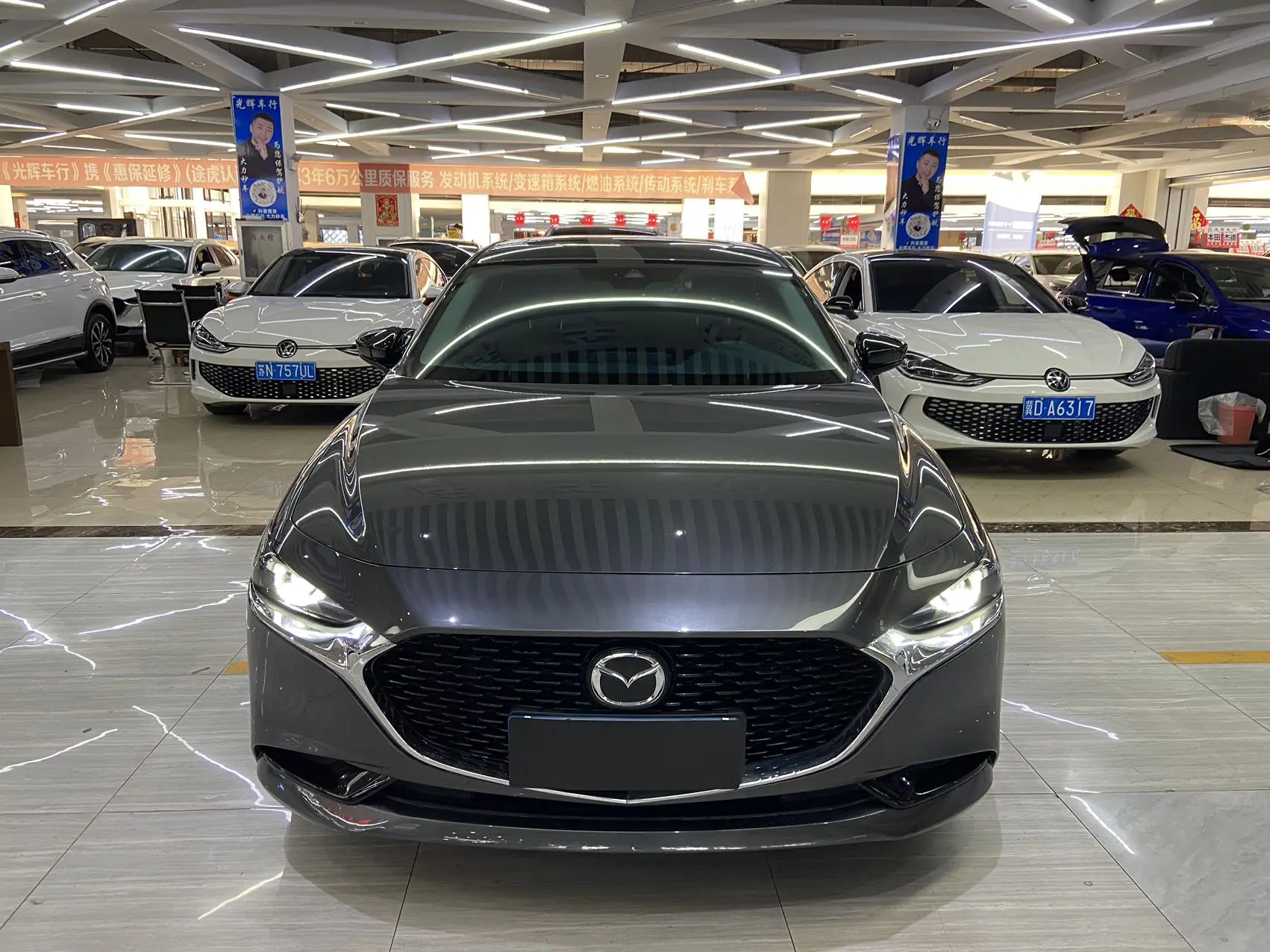 Mazda Axela